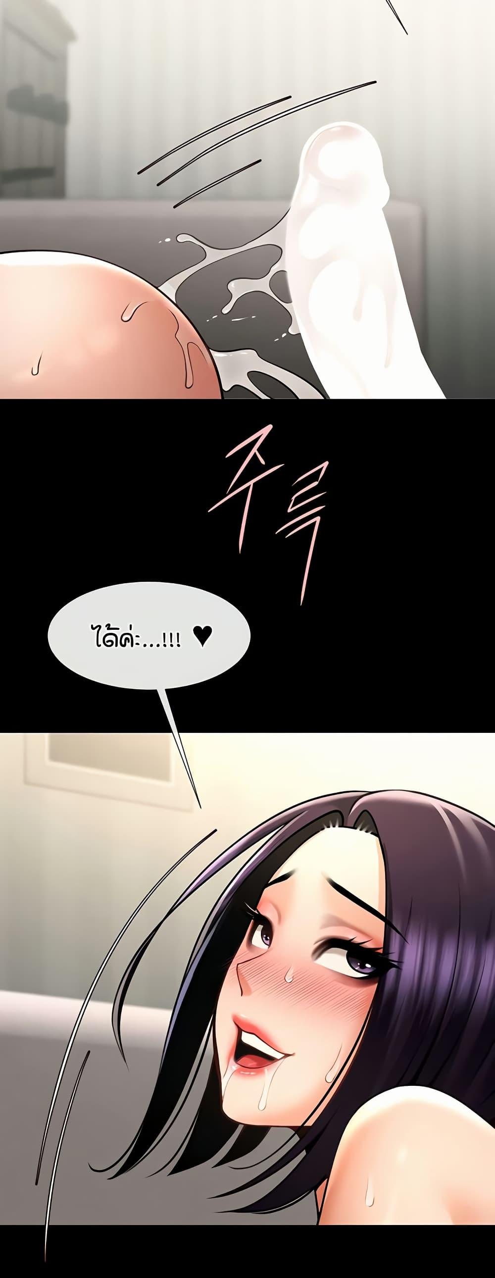 Doujin-Lc- อ่าน โดจิน มังฮวา เกาหลี ญี่ปุ่น จีน แปลไทย The Cheat Code Hitter Fucks Them All ตอนที่ 1 2 3 4 5 6 7 8 9 10 11 12 13 14 ฟรี ไม่มีโฆษณา อ่าน โดจิน Manhwa เกาหลี ญี่ปุ่น จีน เรามีครบ คัดมาให้เน้นๆ โดจิน 18+ รับประกันความฟินโดย  Doujin Lc
