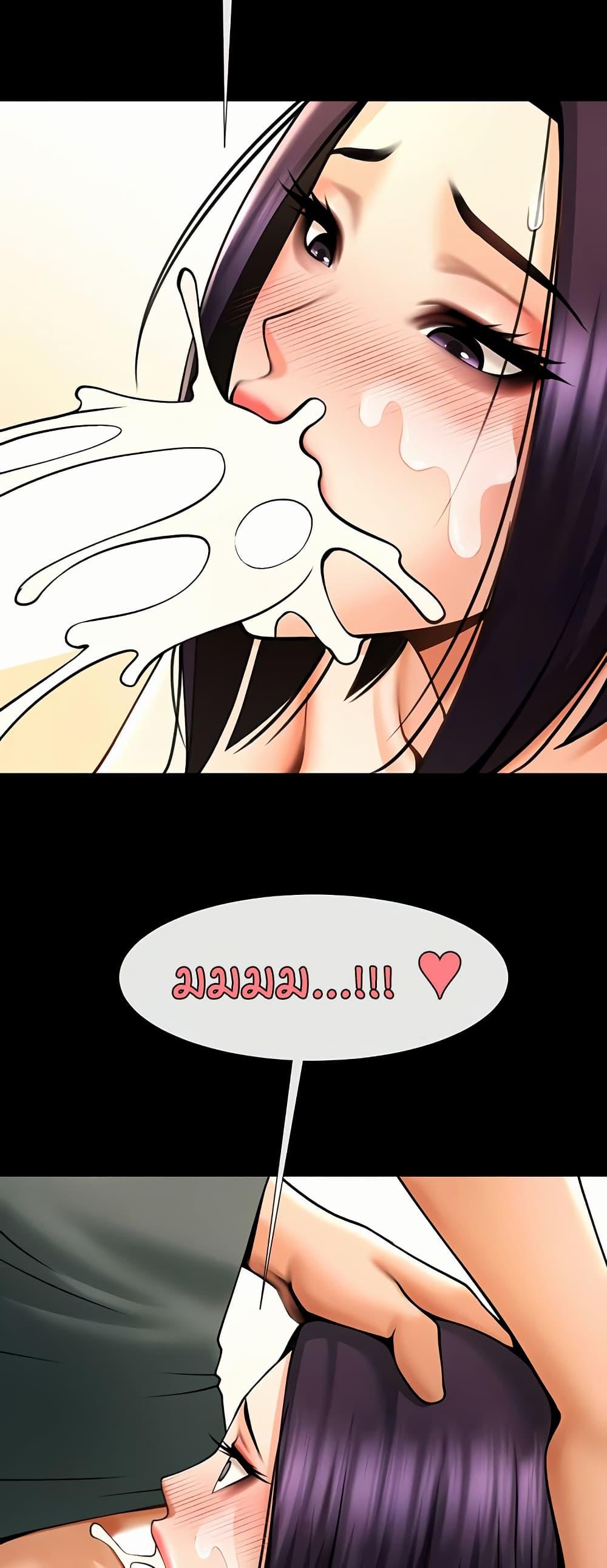 Doujin-Lc- อ่าน โดจิน มังฮวา เกาหลี ญี่ปุ่น จีน แปลไทย The Cheat Code Hitter Fucks Them All ตอนที่ 1 2 3 4 5 6 7 8 9 10 11 12 13 14 ฟรี ไม่มีโฆษณา อ่าน โดจิน Manhwa เกาหลี ญี่ปุ่น จีน เรามีครบ คัดมาให้เน้นๆ โดจิน 18+ รับประกันความฟินโดย  Doujin Lc