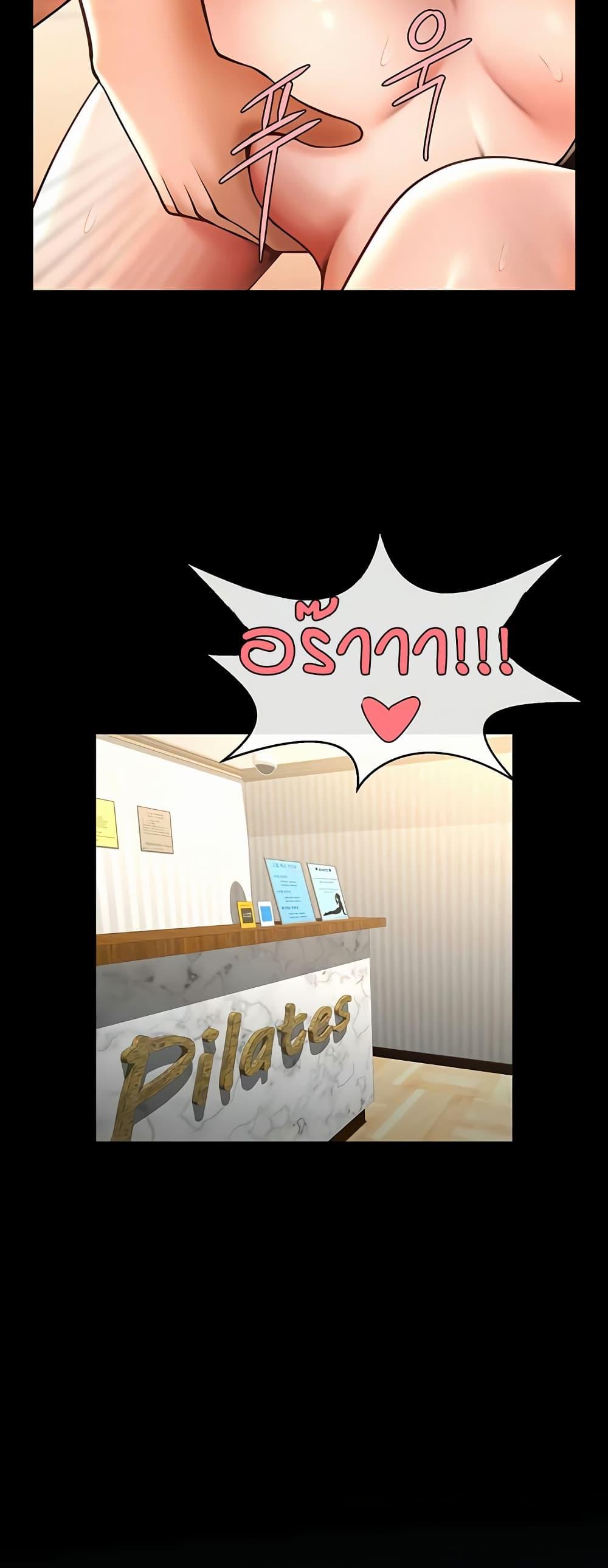 Doujin-Lc- อ่าน โดจิน มังฮวา เกาหลี ญี่ปุ่น จีน แปลไทย The Cheat Code Hitter Fucks Them All ตอนที่ 1 2 3 4 5 6 7 8 9 10 11 12 13 14 ฟรี ไม่มีโฆษณา อ่าน โดจิน Manhwa เกาหลี ญี่ปุ่น จีน เรามีครบ คัดมาให้เน้นๆ โดจิน 18+ รับประกันความฟินโดย  Doujin Lc