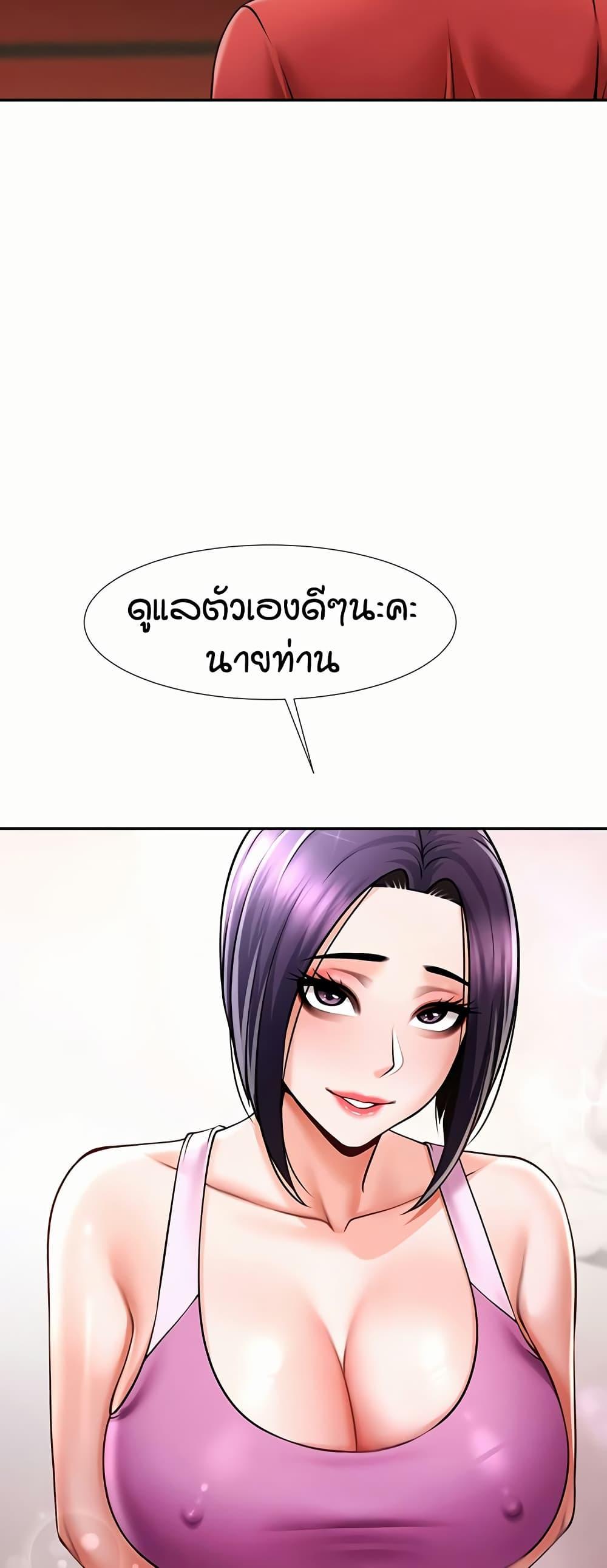 Doujin-Lc- อ่าน โดจิน มังฮวา เกาหลี ญี่ปุ่น จีน แปลไทย The Cheat Code Hitter Fucks Them All ตอนที่ 1 2 3 4 5 6 7 8 9 10 11 12 13 14 ฟรี ไม่มีโฆษณา อ่าน โดจิน Manhwa เกาหลี ญี่ปุ่น จีน เรามีครบ คัดมาให้เน้นๆ โดจิน 18+ รับประกันความฟินโดย  Doujin Lc