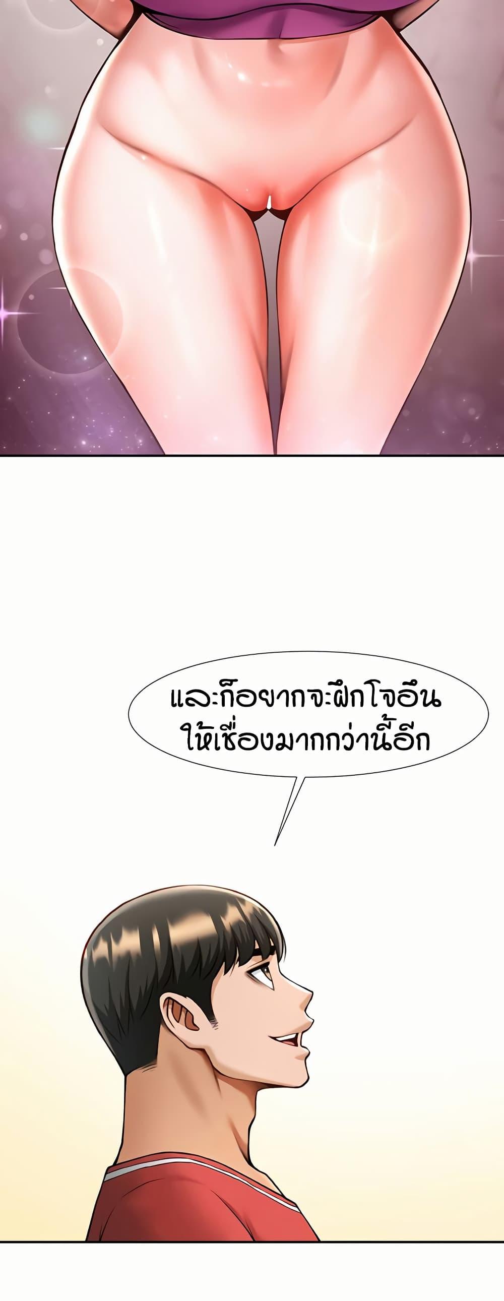 Doujin-Lc- อ่าน โดจิน มังฮวา เกาหลี ญี่ปุ่น จีน แปลไทย The Cheat Code Hitter Fucks Them All ตอนที่ 1 2 3 4 5 6 7 8 9 10 11 12 13 14 ฟรี ไม่มีโฆษณา อ่าน โดจิน Manhwa เกาหลี ญี่ปุ่น จีน เรามีครบ คัดมาให้เน้นๆ โดจิน 18+ รับประกันความฟินโดย  Doujin Lc