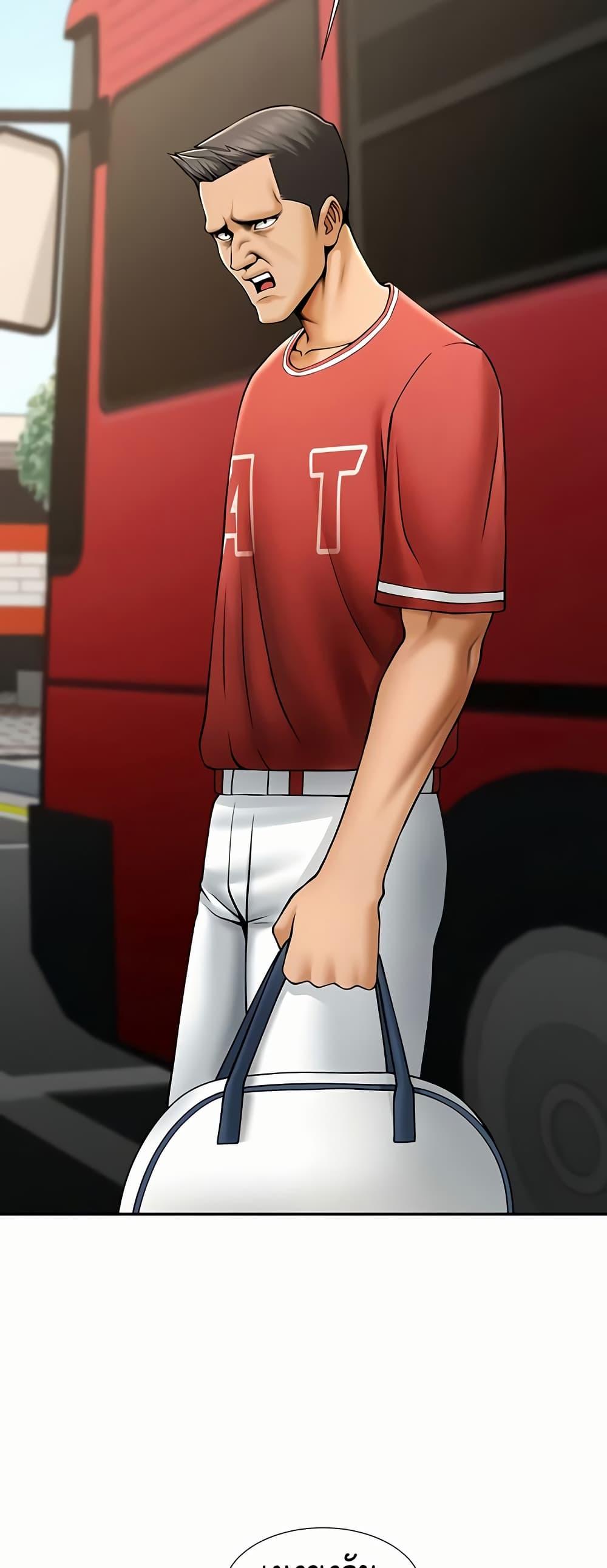 Doujin-Lc- อ่าน โดจิน มังฮวา เกาหลี ญี่ปุ่น จีน แปลไทย The Cheat Code Hitter Fucks Them All ตอนที่ 1 2 3 4 5 6 7 8 9 10 11 12 13 14 ฟรี ไม่มีโฆษณา อ่าน โดจิน Manhwa เกาหลี ญี่ปุ่น จีน เรามีครบ คัดมาให้เน้นๆ โดจิน 18+ รับประกันความฟินโดย  Doujin Lc