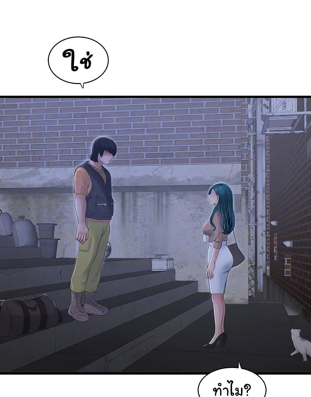 Doujin-Lc- อ่าน โดจิน มังฮวา เกาหลี ญี่ปุ่น จีน แปลไทย The Hole Diary ตอนที่ 1 2 3 4 5 6 7 8 9 10 11 12 13 14 ฟรี ไม่มีโฆษณา อ่าน โดจิน Manhwa เกาหลี ญี่ปุ่น จีน เรามีครบ คัดมาให้เน้นๆ โดจิน 18+ รับประกันความฟินโดย  Doujin Lc