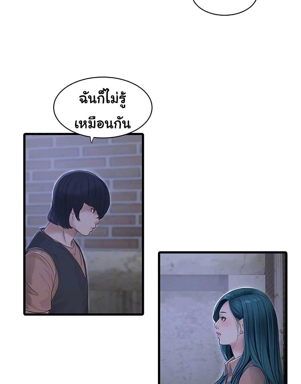 Doujin-Lc- อ่าน โดจิน มังฮวา เกาหลี ญี่ปุ่น จีน แปลไทย The Hole Diary ตอนที่ 1 2 3 4 5 6 7 8 9 10 11 12 13 14 ฟรี ไม่มีโฆษณา อ่าน โดจิน Manhwa เกาหลี ญี่ปุ่น จีน เรามีครบ คัดมาให้เน้นๆ โดจิน 18+ รับประกันความฟินโดย  Doujin Lc