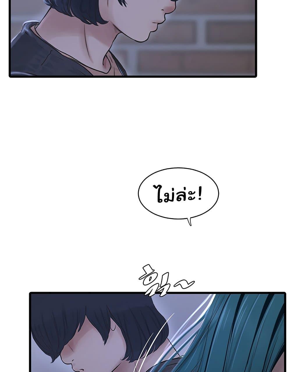 Doujin-Lc- อ่าน โดจิน มังฮวา เกาหลี ญี่ปุ่น จีน แปลไทย The Hole Diary ตอนที่ 1 2 3 4 5 6 7 8 9 10 11 12 13 14 ฟรี ไม่มีโฆษณา อ่าน โดจิน Manhwa เกาหลี ญี่ปุ่น จีน เรามีครบ คัดมาให้เน้นๆ โดจิน 18+ รับประกันความฟินโดย  Doujin Lc