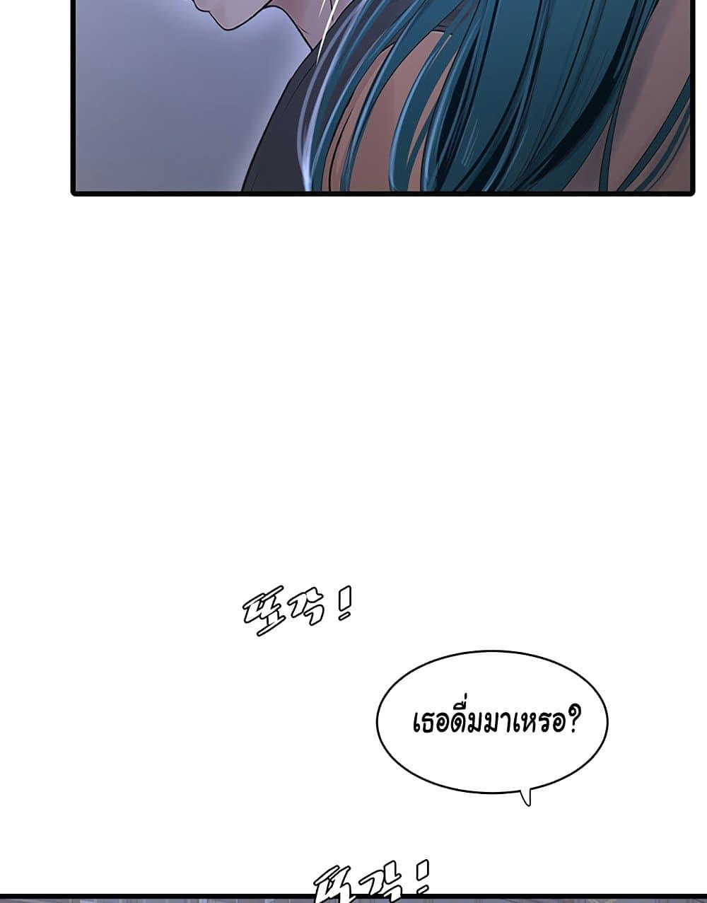 Doujin-Lc- อ่าน โดจิน มังฮวา เกาหลี ญี่ปุ่น จีน แปลไทย The Hole Diary ตอนที่ 1 2 3 4 5 6 7 8 9 10 11 12 13 14 ฟรี ไม่มีโฆษณา อ่าน โดจิน Manhwa เกาหลี ญี่ปุ่น จีน เรามีครบ คัดมาให้เน้นๆ โดจิน 18+ รับประกันความฟินโดย  Doujin Lc