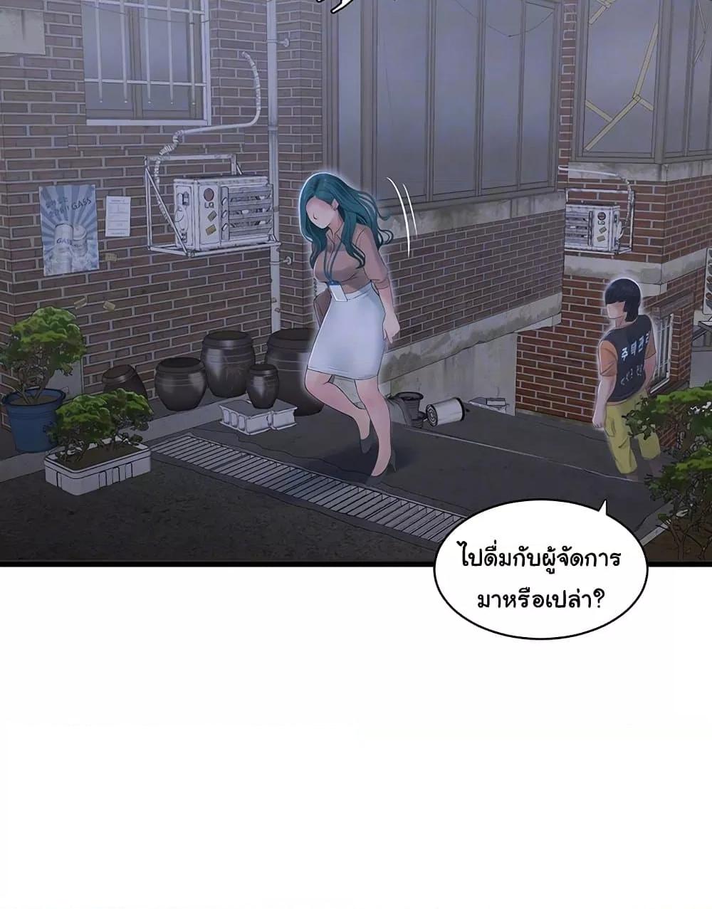 Doujin-Lc- อ่าน โดจิน มังฮวา เกาหลี ญี่ปุ่น จีน แปลไทย The Hole Diary ตอนที่ 1 2 3 4 5 6 7 8 9 10 11 12 13 14 ฟรี ไม่มีโฆษณา อ่าน โดจิน Manhwa เกาหลี ญี่ปุ่น จีน เรามีครบ คัดมาให้เน้นๆ โดจิน 18+ รับประกันความฟินโดย  Doujin Lc