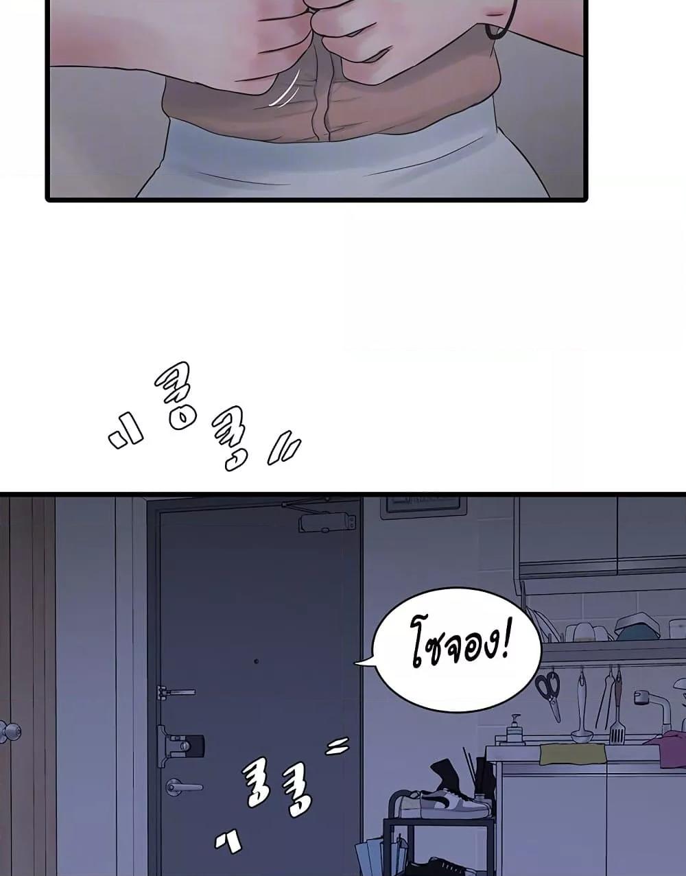 Doujin-Lc- อ่าน โดจิน มังฮวา เกาหลี ญี่ปุ่น จีน แปลไทย The Hole Diary ตอนที่ 1 2 3 4 5 6 7 8 9 10 11 12 13 14 ฟรี ไม่มีโฆษณา อ่าน โดจิน Manhwa เกาหลี ญี่ปุ่น จีน เรามีครบ คัดมาให้เน้นๆ โดจิน 18+ รับประกันความฟินโดย  Doujin Lc