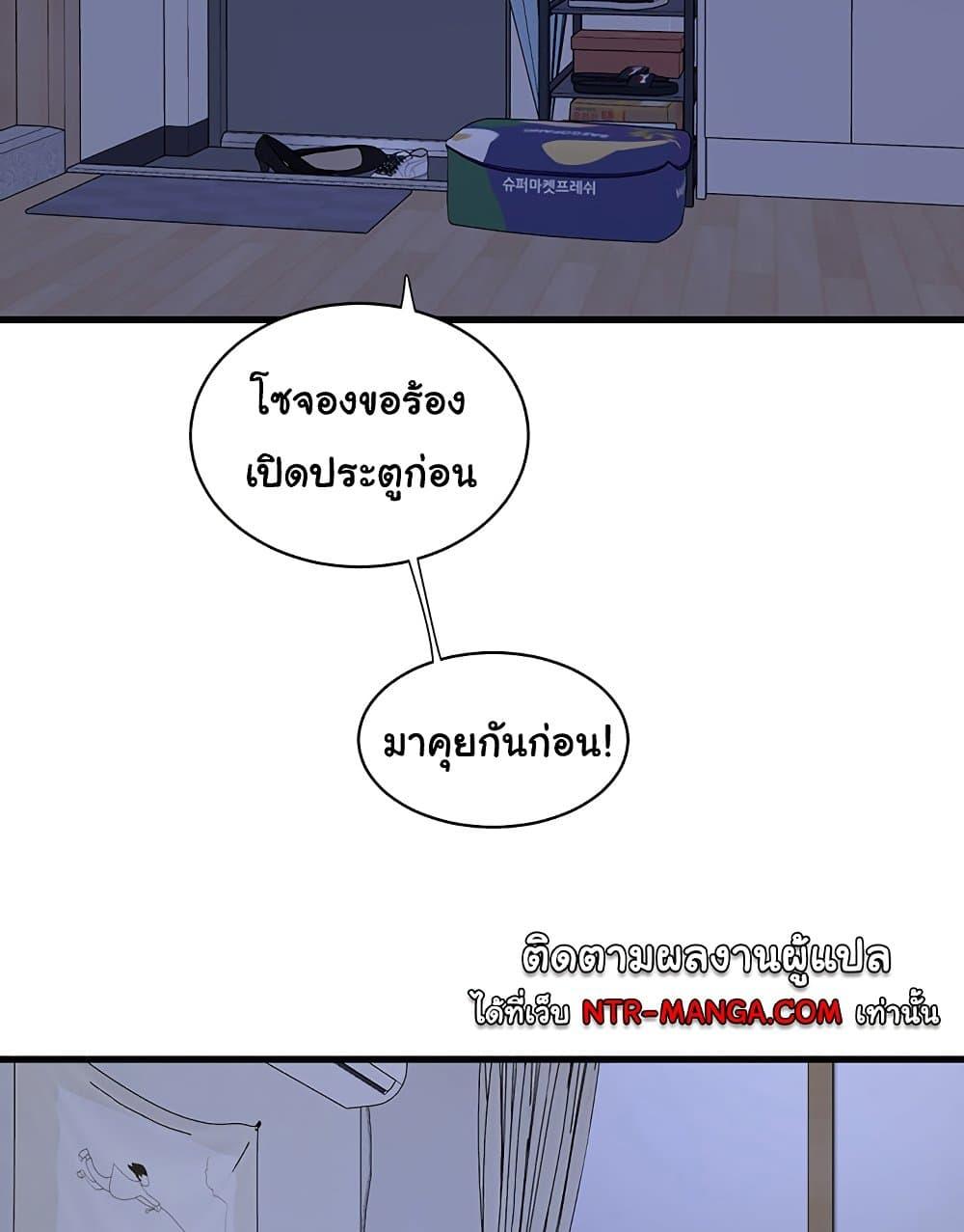 Doujin-Lc- อ่าน โดจิน มังฮวา เกาหลี ญี่ปุ่น จีน แปลไทย The Hole Diary ตอนที่ 1 2 3 4 5 6 7 8 9 10 11 12 13 14 ฟรี ไม่มีโฆษณา อ่าน โดจิน Manhwa เกาหลี ญี่ปุ่น จีน เรามีครบ คัดมาให้เน้นๆ โดจิน 18+ รับประกันความฟินโดย  Doujin Lc
