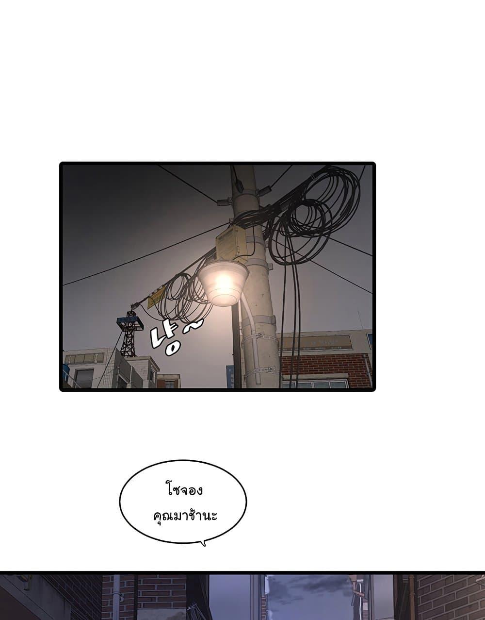 Doujin-Lc- อ่าน โดจิน มังฮวา เกาหลี ญี่ปุ่น จีน แปลไทย The Hole Diary ตอนที่ 1 2 3 4 5 6 7 8 9 10 11 12 13 14 ฟรี ไม่มีโฆษณา อ่าน โดจิน Manhwa เกาหลี ญี่ปุ่น จีน เรามีครบ คัดมาให้เน้นๆ โดจิน 18+ รับประกันความฟินโดย  Doujin Lc
