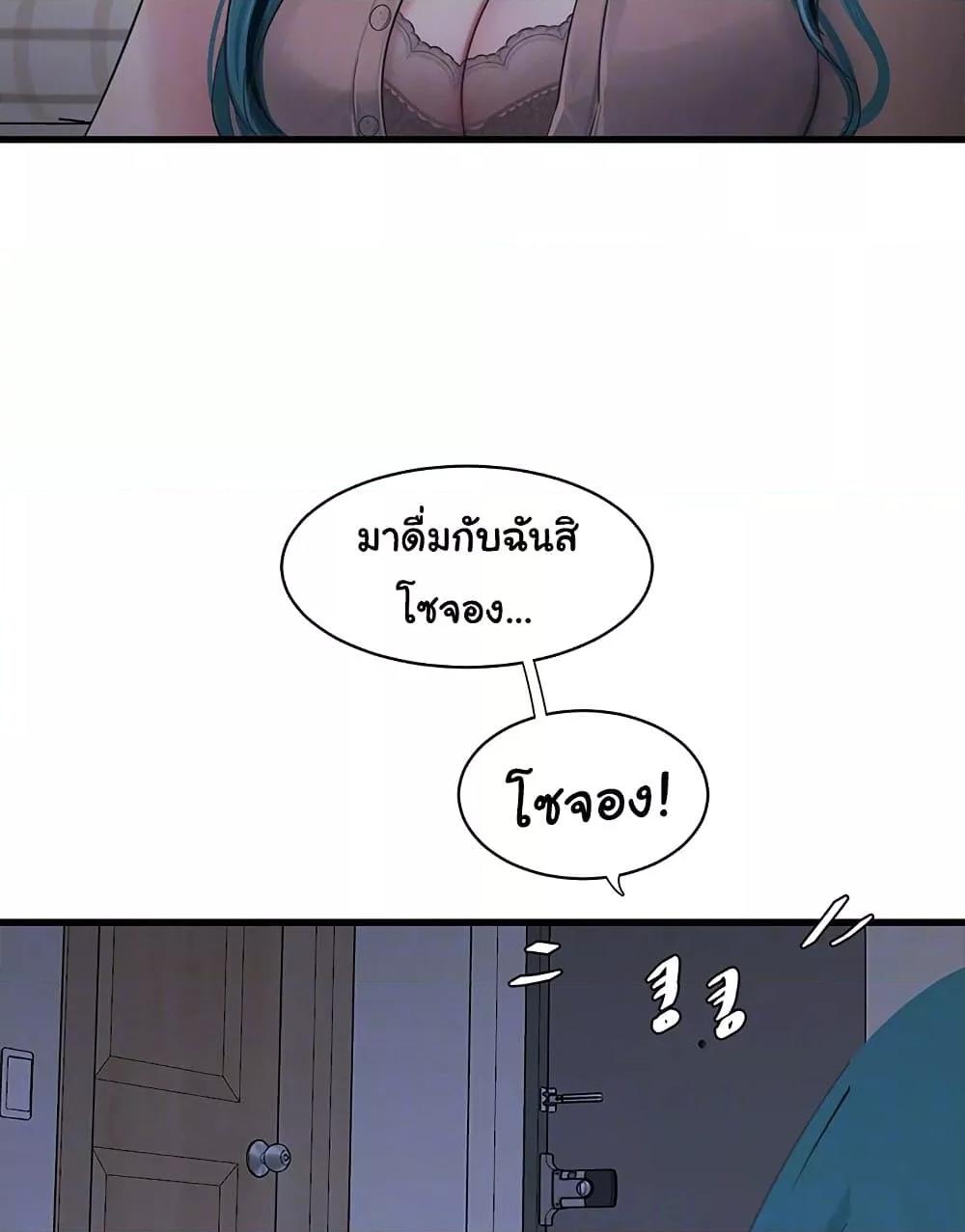 Doujin-Lc- อ่าน โดจิน มังฮวา เกาหลี ญี่ปุ่น จีน แปลไทย The Hole Diary ตอนที่ 1 2 3 4 5 6 7 8 9 10 11 12 13 14 ฟรี ไม่มีโฆษณา อ่าน โดจิน Manhwa เกาหลี ญี่ปุ่น จีน เรามีครบ คัดมาให้เน้นๆ โดจิน 18+ รับประกันความฟินโดย  Doujin Lc