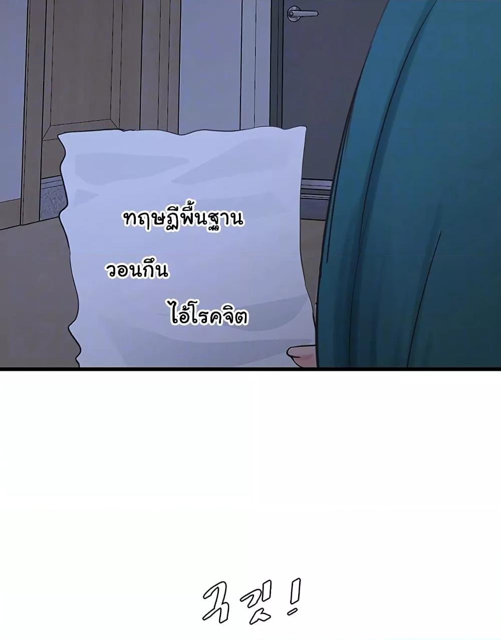 Doujin-Lc- อ่าน โดจิน มังฮวา เกาหลี ญี่ปุ่น จีน แปลไทย The Hole Diary ตอนที่ 1 2 3 4 5 6 7 8 9 10 11 12 13 14 ฟรี ไม่มีโฆษณา อ่าน โดจิน Manhwa เกาหลี ญี่ปุ่น จีน เรามีครบ คัดมาให้เน้นๆ โดจิน 18+ รับประกันความฟินโดย  Doujin Lc