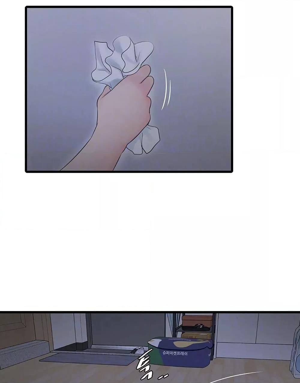 Doujin-Lc- อ่าน โดจิน มังฮวา เกาหลี ญี่ปุ่น จีน แปลไทย The Hole Diary ตอนที่ 1 2 3 4 5 6 7 8 9 10 11 12 13 14 ฟรี ไม่มีโฆษณา อ่าน โดจิน Manhwa เกาหลี ญี่ปุ่น จีน เรามีครบ คัดมาให้เน้นๆ โดจิน 18+ รับประกันความฟินโดย  Doujin Lc