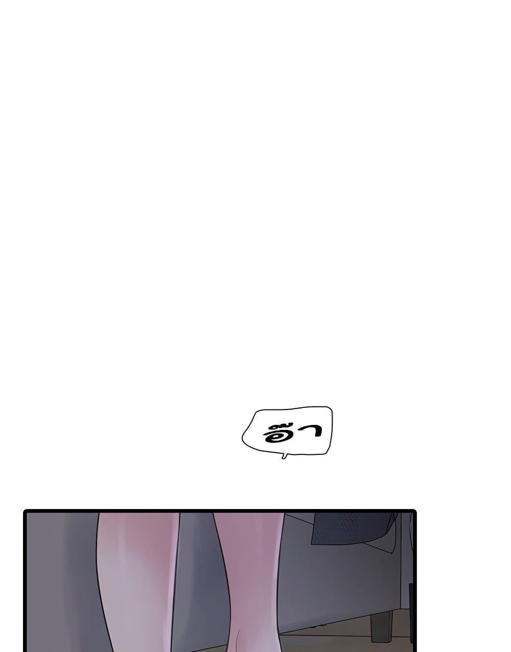 Doujin-Lc- อ่าน โดจิน มังฮวา เกาหลี ญี่ปุ่น จีน แปลไทย The Hole Diary ตอนที่ 1 2 3 4 5 6 7 8 9 10 11 12 13 14 ฟรี ไม่มีโฆษณา อ่าน โดจิน Manhwa เกาหลี ญี่ปุ่น จีน เรามีครบ คัดมาให้เน้นๆ โดจิน 18+ รับประกันความฟินโดย  Doujin Lc