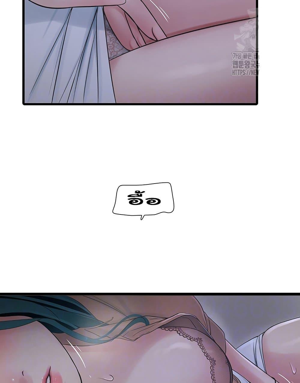 Doujin-Lc- อ่าน โดจิน มังฮวา เกาหลี ญี่ปุ่น จีน แปลไทย The Hole Diary ตอนที่ 1 2 3 4 5 6 7 8 9 10 11 12 13 14 ฟรี ไม่มีโฆษณา อ่าน โดจิน Manhwa เกาหลี ญี่ปุ่น จีน เรามีครบ คัดมาให้เน้นๆ โดจิน 18+ รับประกันความฟินโดย  Doujin Lc