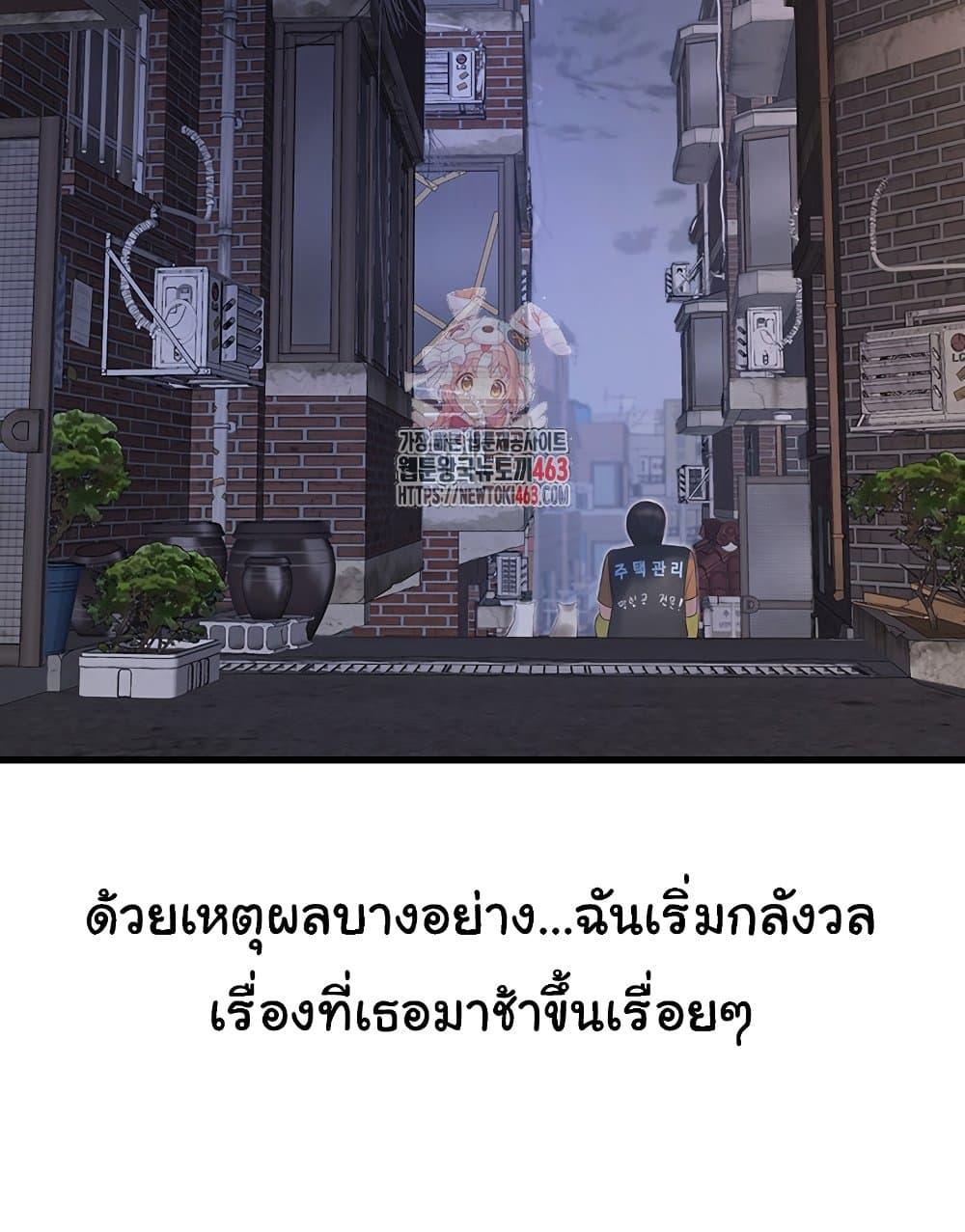 Doujin-Lc- อ่าน โดจิน มังฮวา เกาหลี ญี่ปุ่น จีน แปลไทย The Hole Diary ตอนที่ 1 2 3 4 5 6 7 8 9 10 11 12 13 14 ฟรี ไม่มีโฆษณา อ่าน โดจิน Manhwa เกาหลี ญี่ปุ่น จีน เรามีครบ คัดมาให้เน้นๆ โดจิน 18+ รับประกันความฟินโดย  Doujin Lc