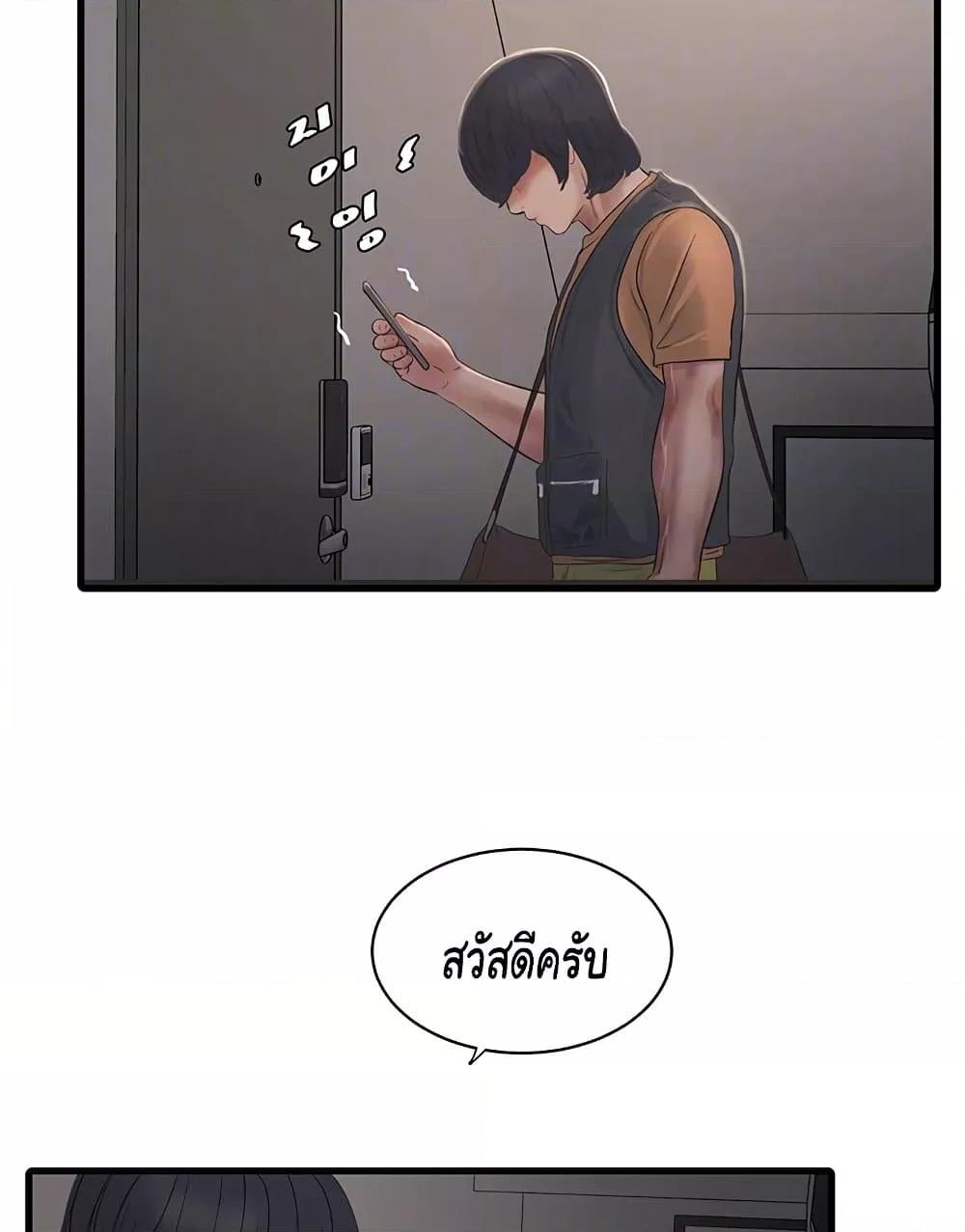 Doujin-Lc- อ่าน โดจิน มังฮวา เกาหลี ญี่ปุ่น จีน แปลไทย The Hole Diary ตอนที่ 1 2 3 4 5 6 7 8 9 10 11 12 13 14 ฟรี ไม่มีโฆษณา อ่าน โดจิน Manhwa เกาหลี ญี่ปุ่น จีน เรามีครบ คัดมาให้เน้นๆ โดจิน 18+ รับประกันความฟินโดย  Doujin Lc