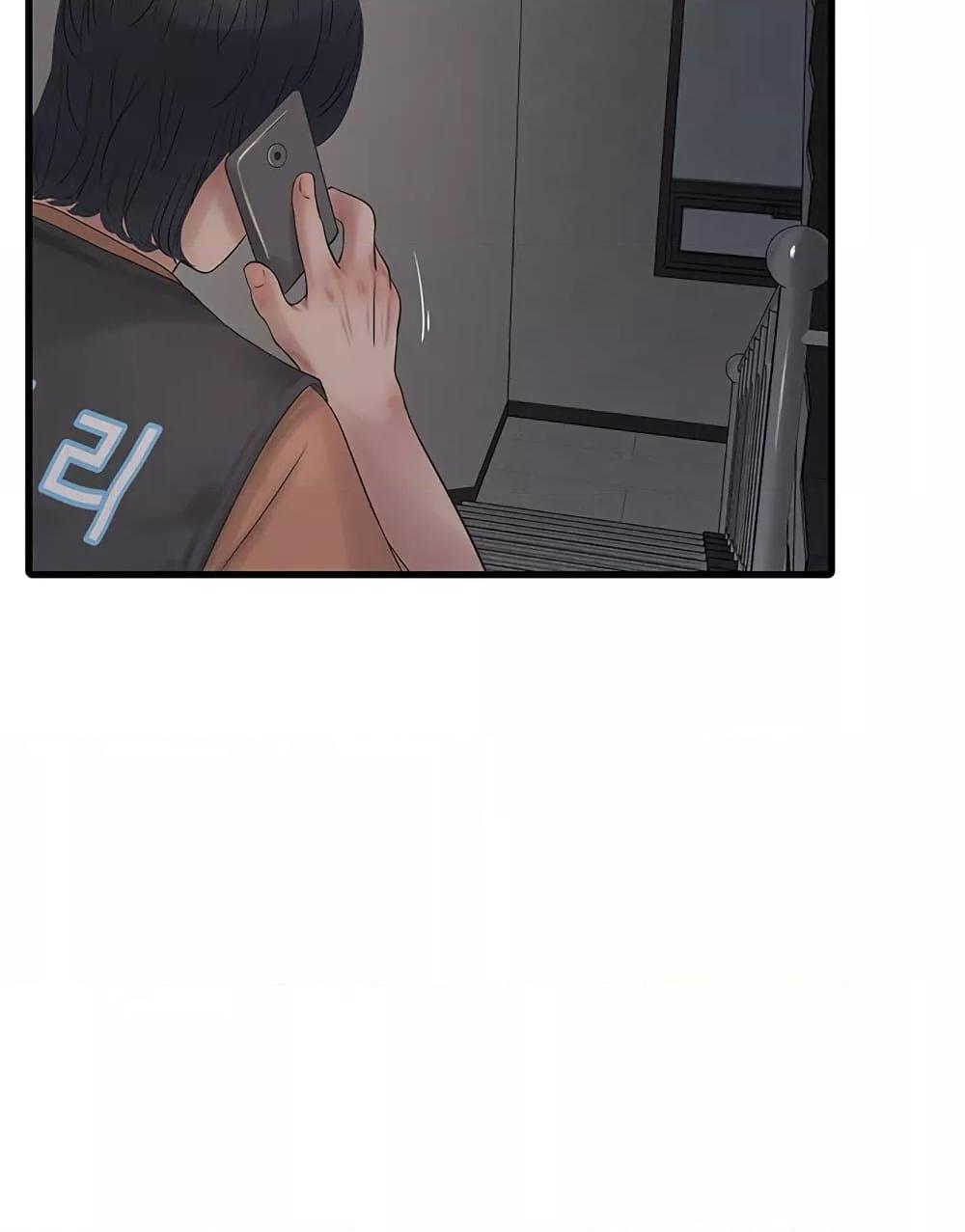 Doujin-Lc- อ่าน โดจิน มังฮวา เกาหลี ญี่ปุ่น จีน แปลไทย The Hole Diary ตอนที่ 1 2 3 4 5 6 7 8 9 10 11 12 13 14 ฟรี ไม่มีโฆษณา อ่าน โดจิน Manhwa เกาหลี ญี่ปุ่น จีน เรามีครบ คัดมาให้เน้นๆ โดจิน 18+ รับประกันความฟินโดย  Doujin Lc