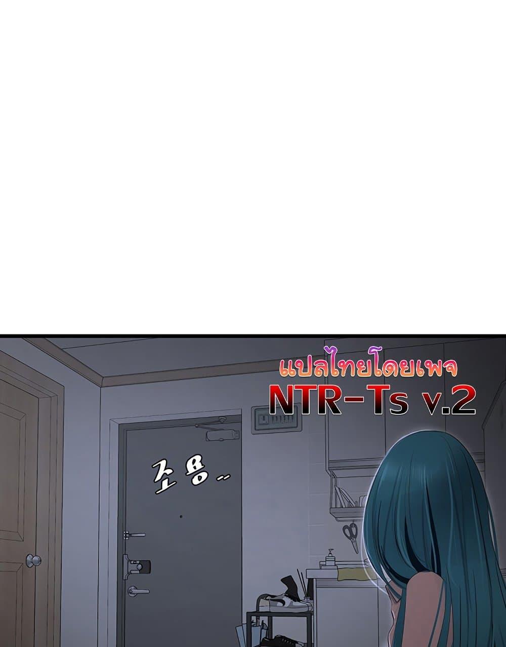 Doujin-Lc- อ่าน โดจิน มังฮวา เกาหลี ญี่ปุ่น จีน แปลไทย The Hole Diary ตอนที่ 1 2 3 4 5 6 7 8 9 10 11 12 13 14 ฟรี ไม่มีโฆษณา อ่าน โดจิน Manhwa เกาหลี ญี่ปุ่น จีน เรามีครบ คัดมาให้เน้นๆ โดจิน 18+ รับประกันความฟินโดย  Doujin Lc