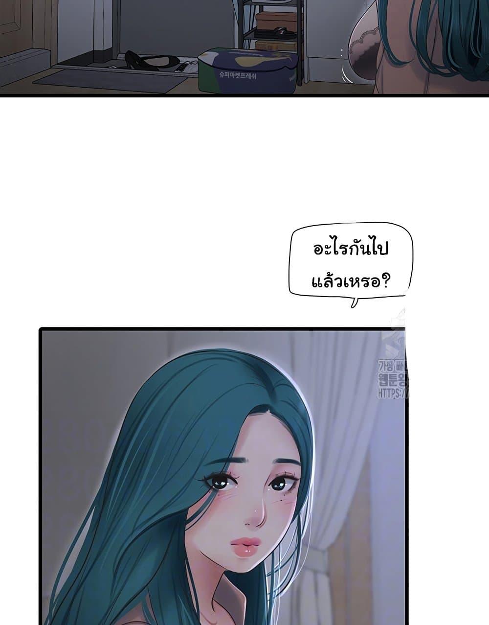 Doujin-Lc- อ่าน โดจิน มังฮวา เกาหลี ญี่ปุ่น จีน แปลไทย The Hole Diary ตอนที่ 1 2 3 4 5 6 7 8 9 10 11 12 13 14 ฟรี ไม่มีโฆษณา อ่าน โดจิน Manhwa เกาหลี ญี่ปุ่น จีน เรามีครบ คัดมาให้เน้นๆ โดจิน 18+ รับประกันความฟินโดย  Doujin Lc