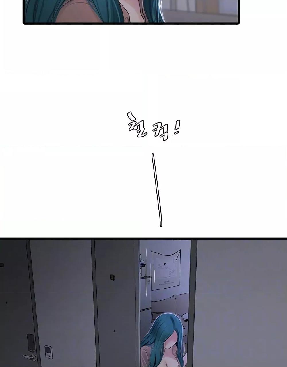 Doujin-Lc- อ่าน โดจิน มังฮวา เกาหลี ญี่ปุ่น จีน แปลไทย The Hole Diary ตอนที่ 1 2 3 4 5 6 7 8 9 10 11 12 13 14 ฟรี ไม่มีโฆษณา อ่าน โดจิน Manhwa เกาหลี ญี่ปุ่น จีน เรามีครบ คัดมาให้เน้นๆ โดจิน 18+ รับประกันความฟินโดย  Doujin Lc