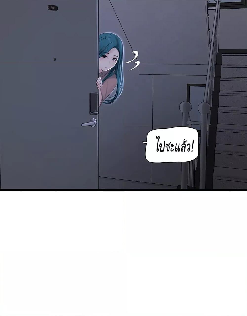 Doujin-Lc- อ่าน โดจิน มังฮวา เกาหลี ญี่ปุ่น จีน แปลไทย The Hole Diary ตอนที่ 1 2 3 4 5 6 7 8 9 10 11 12 13 14 ฟรี ไม่มีโฆษณา อ่าน โดจิน Manhwa เกาหลี ญี่ปุ่น จีน เรามีครบ คัดมาให้เน้นๆ โดจิน 18+ รับประกันความฟินโดย  Doujin Lc