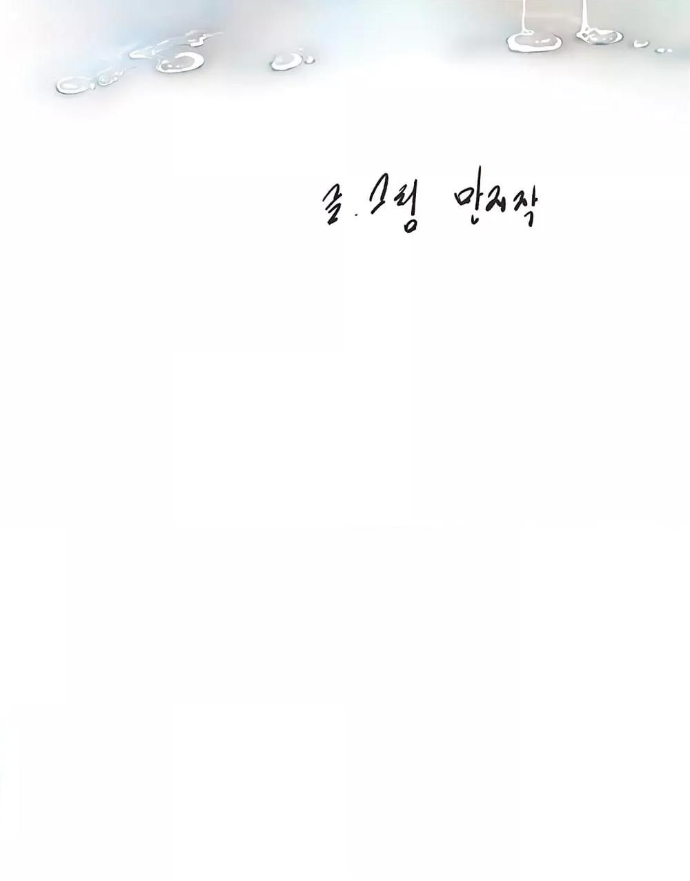 Doujin-Lc- อ่าน โดจิน มังฮวา เกาหลี ญี่ปุ่น จีน แปลไทย The Hole Diary ตอนที่ 1 2 3 4 5 6 7 8 9 10 11 12 13 14 ฟรี ไม่มีโฆษณา อ่าน โดจิน Manhwa เกาหลี ญี่ปุ่น จีน เรามีครบ คัดมาให้เน้นๆ โดจิน 18+ รับประกันความฟินโดย  Doujin Lc