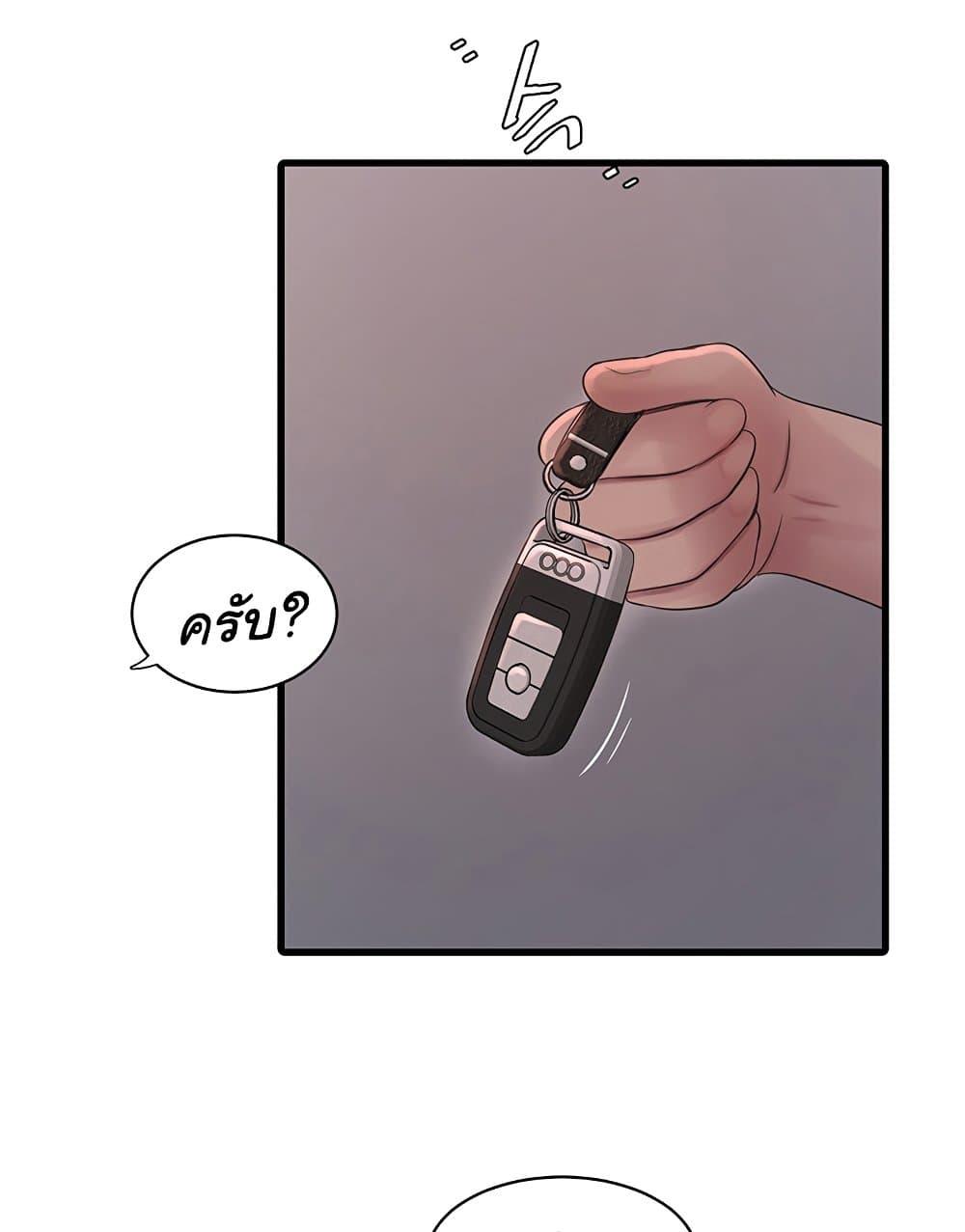 Doujin-Lc- อ่าน โดจิน มังฮวา เกาหลี ญี่ปุ่น จีน แปลไทย The Hole Diary ตอนที่ 1 2 3 4 5 6 7 8 9 10 11 12 13 14 ฟรี ไม่มีโฆษณา อ่าน โดจิน Manhwa เกาหลี ญี่ปุ่น จีน เรามีครบ คัดมาให้เน้นๆ โดจิน 18+ รับประกันความฟินโดย  Doujin Lc