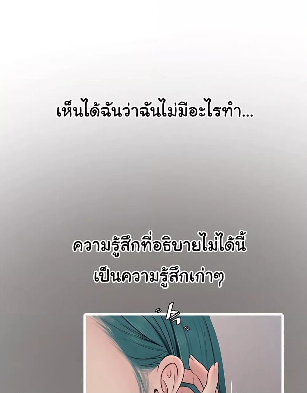 Doujin-Lc- อ่าน โดจิน มังฮวา เกาหลี ญี่ปุ่น จีน แปลไทย The Hole Diary ตอนที่ 1 2 3 4 5 6 7 8 9 10 11 12 13 14 ฟรี ไม่มีโฆษณา อ่าน โดจิน Manhwa เกาหลี ญี่ปุ่น จีน เรามีครบ คัดมาให้เน้นๆ โดจิน 18+ รับประกันความฟินโดย  Doujin Lc