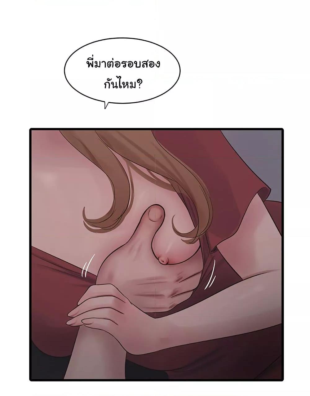 Doujin-Lc- อ่าน โดจิน มังฮวา เกาหลี ญี่ปุ่น จีน แปลไทย The Hole Diary ตอนที่ 1 2 3 4 5 6 7 8 9 10 11 12 13 14 ฟรี ไม่มีโฆษณา อ่าน โดจิน Manhwa เกาหลี ญี่ปุ่น จีน เรามีครบ คัดมาให้เน้นๆ โดจิน 18+ รับประกันความฟินโดย  Doujin Lc
