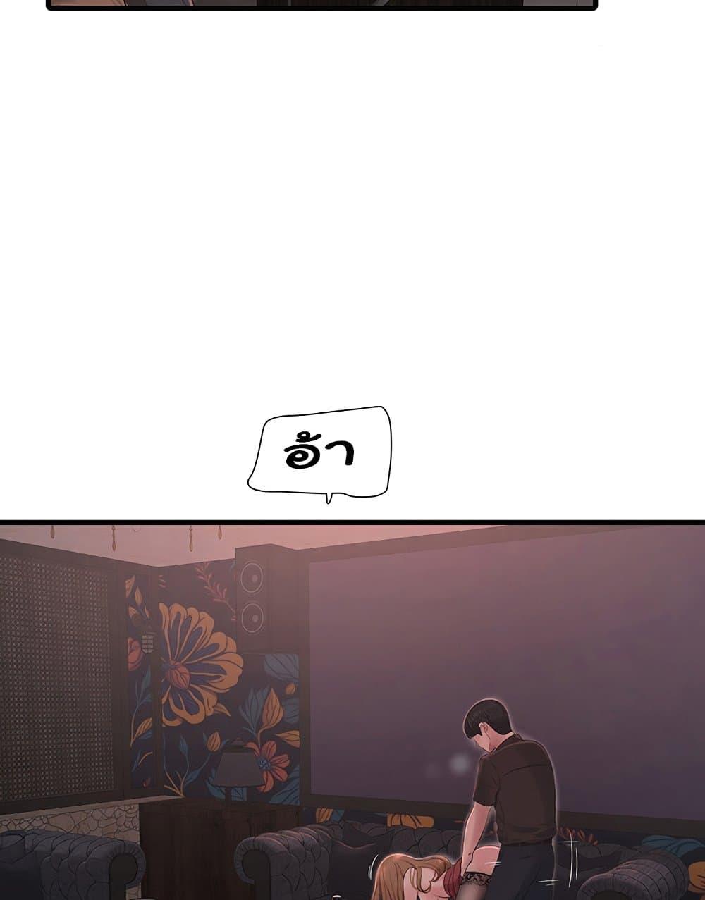 Doujin-Lc- อ่าน โดจิน มังฮวา เกาหลี ญี่ปุ่น จีน แปลไทย The Hole Diary ตอนที่ 1 2 3 4 5 6 7 8 9 10 11 12 13 14 ฟรี ไม่มีโฆษณา อ่าน โดจิน Manhwa เกาหลี ญี่ปุ่น จีน เรามีครบ คัดมาให้เน้นๆ โดจิน 18+ รับประกันความฟินโดย  Doujin Lc