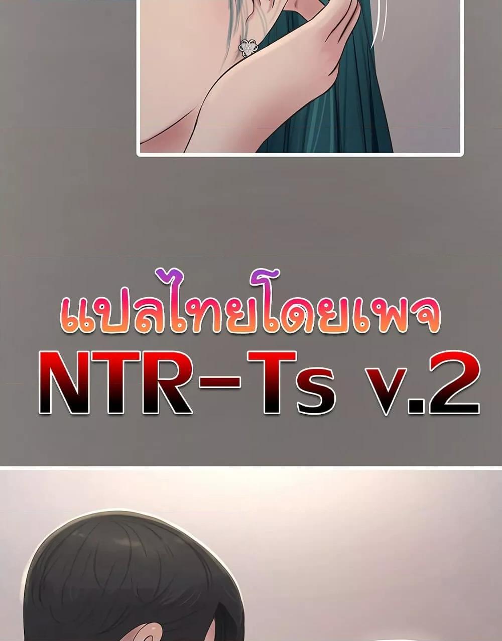 Doujin-Lc- อ่าน โดจิน มังฮวา เกาหลี ญี่ปุ่น จีน แปลไทย The Hole Diary ตอนที่ 1 2 3 4 5 6 7 8 9 10 11 12 13 14 ฟรี ไม่มีโฆษณา อ่าน โดจิน Manhwa เกาหลี ญี่ปุ่น จีน เรามีครบ คัดมาให้เน้นๆ โดจิน 18+ รับประกันความฟินโดย  Doujin Lc