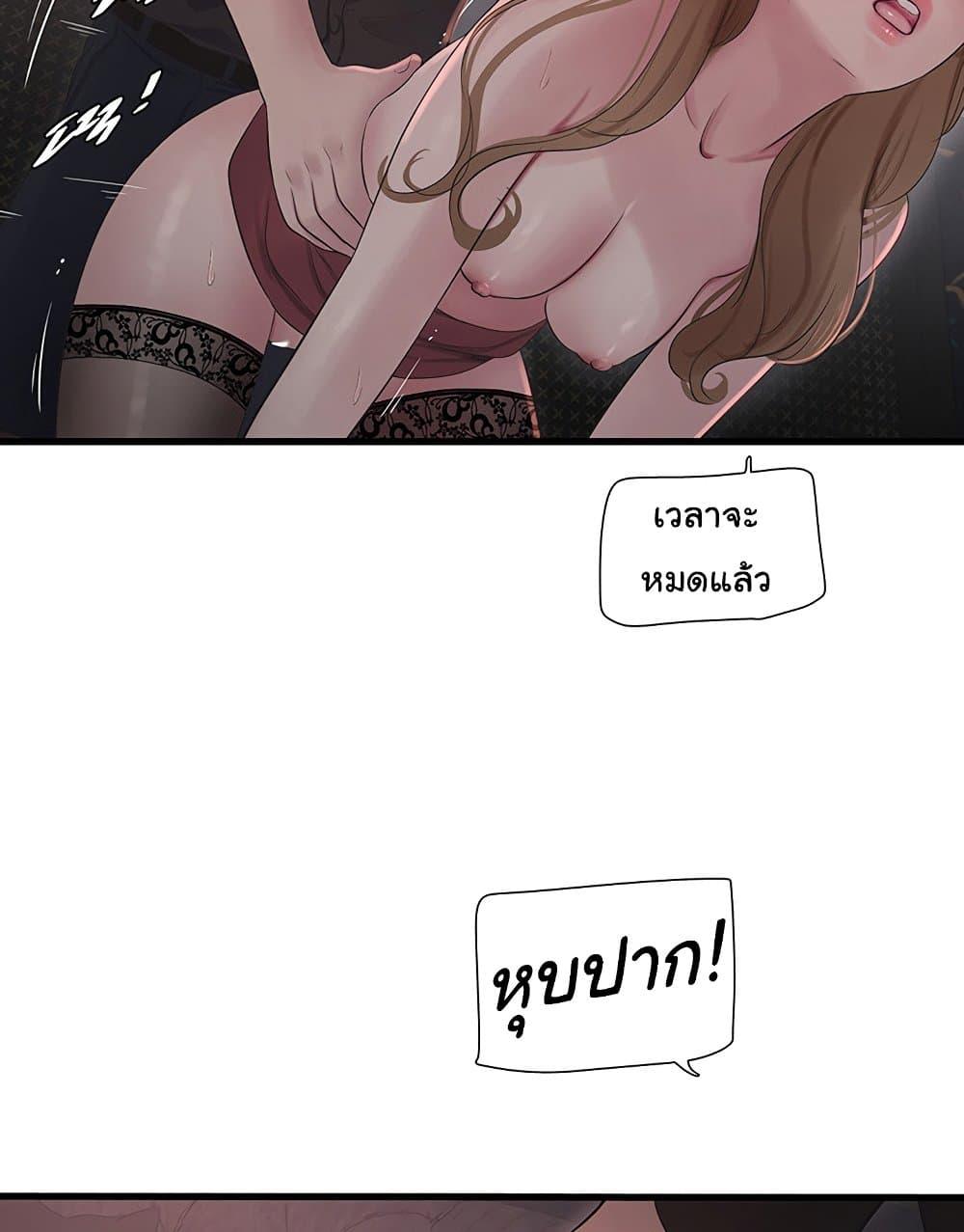 Doujin-Lc- อ่าน โดจิน มังฮวา เกาหลี ญี่ปุ่น จีน แปลไทย The Hole Diary ตอนที่ 1 2 3 4 5 6 7 8 9 10 11 12 13 14 ฟรี ไม่มีโฆษณา อ่าน โดจิน Manhwa เกาหลี ญี่ปุ่น จีน เรามีครบ คัดมาให้เน้นๆ โดจิน 18+ รับประกันความฟินโดย  Doujin Lc
