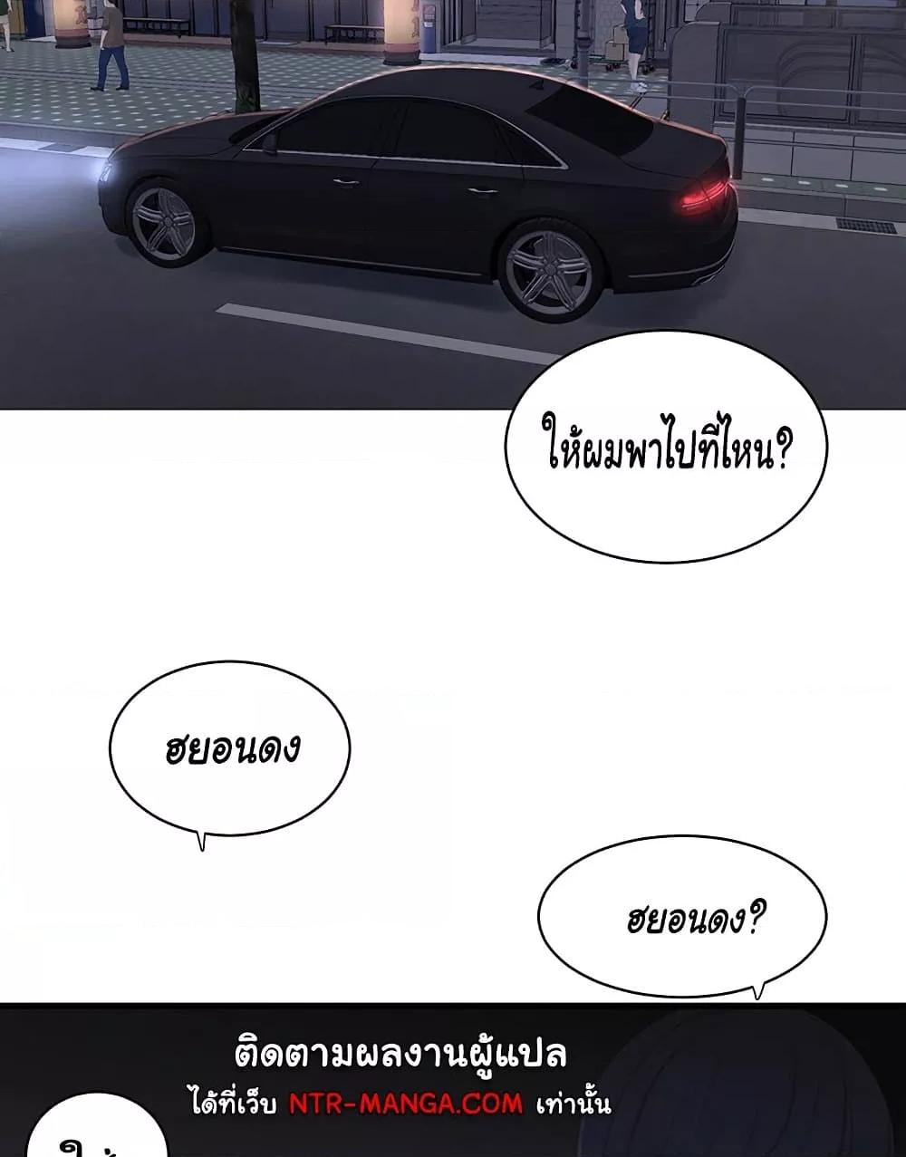 Doujin-Lc- อ่าน โดจิน มังฮวา เกาหลี ญี่ปุ่น จีน แปลไทย The Hole Diary ตอนที่ 1 2 3 4 5 6 7 8 9 10 11 12 13 14 ฟรี ไม่มีโฆษณา อ่าน โดจิน Manhwa เกาหลี ญี่ปุ่น จีน เรามีครบ คัดมาให้เน้นๆ โดจิน 18+ รับประกันความฟินโดย  Doujin Lc