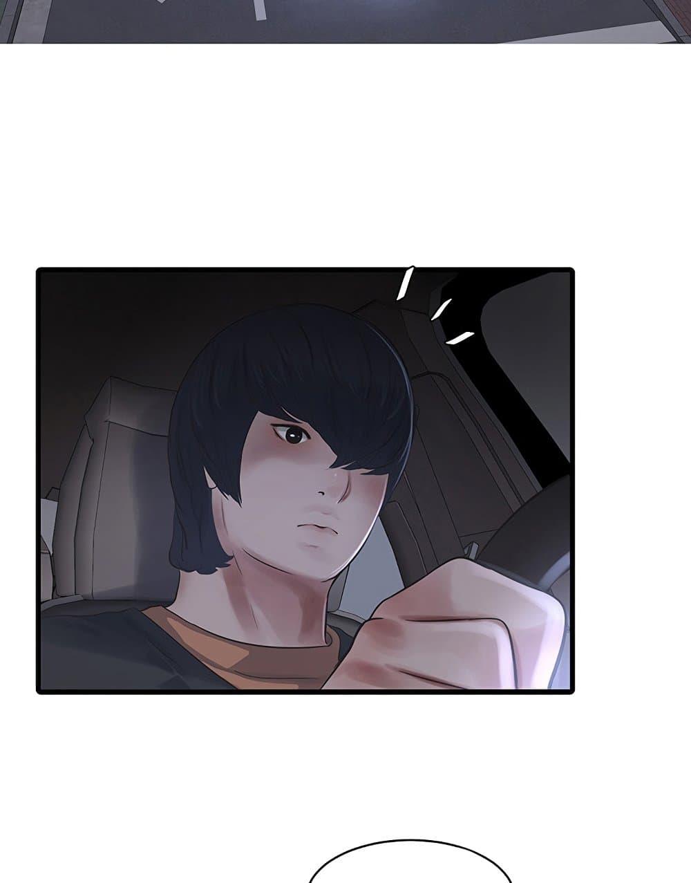 Doujin-Lc- อ่าน โดจิน มังฮวา เกาหลี ญี่ปุ่น จีน แปลไทย The Hole Diary ตอนที่ 1 2 3 4 5 6 7 8 9 10 11 12 13 14 ฟรี ไม่มีโฆษณา อ่าน โดจิน Manhwa เกาหลี ญี่ปุ่น จีน เรามีครบ คัดมาให้เน้นๆ โดจิน 18+ รับประกันความฟินโดย  Doujin Lc