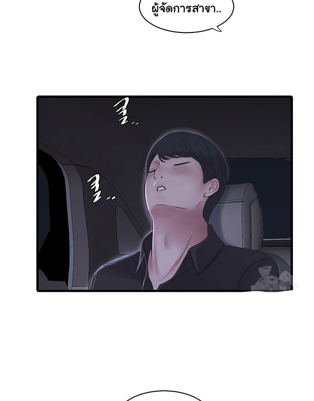 Doujin-Lc- อ่าน โดจิน มังฮวา เกาหลี ญี่ปุ่น จีน แปลไทย The Hole Diary ตอนที่ 1 2 3 4 5 6 7 8 9 10 11 12 13 14 ฟรี ไม่มีโฆษณา อ่าน โดจิน Manhwa เกาหลี ญี่ปุ่น จีน เรามีครบ คัดมาให้เน้นๆ โดจิน 18+ รับประกันความฟินโดย  Doujin Lc
