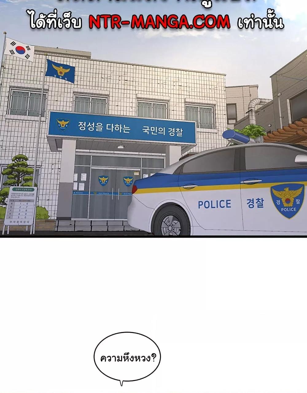 Doujin-Lc- อ่าน โดจิน มังฮวา เกาหลี ญี่ปุ่น จีน แปลไทย The Hole Diary ตอนที่ 1 2 3 4 5 6 7 8 9 10 11 12 13 14 ฟรี ไม่มีโฆษณา อ่าน โดจิน Manhwa เกาหลี ญี่ปุ่น จีน เรามีครบ คัดมาให้เน้นๆ โดจิน 18+ รับประกันความฟินโดย  Doujin Lc