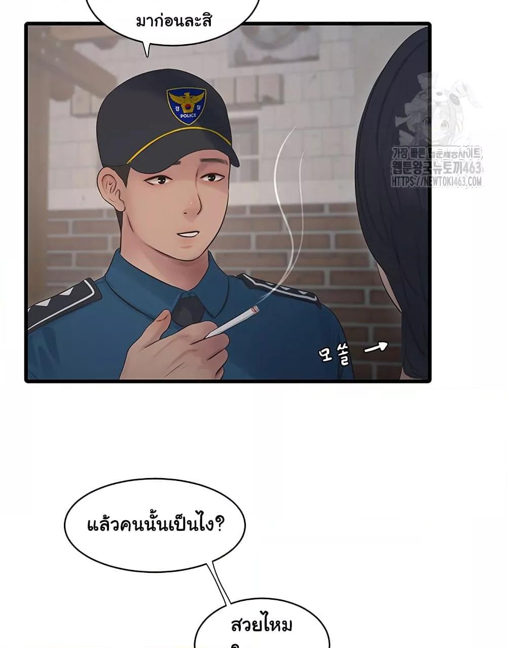 Doujin-Lc- อ่าน โดจิน มังฮวา เกาหลี ญี่ปุ่น จีน แปลไทย The Hole Diary ตอนที่ 1 2 3 4 5 6 7 8 9 10 11 12 13 14 ฟรี ไม่มีโฆษณา อ่าน โดจิน Manhwa เกาหลี ญี่ปุ่น จีน เรามีครบ คัดมาให้เน้นๆ โดจิน 18+ รับประกันความฟินโดย  Doujin Lc