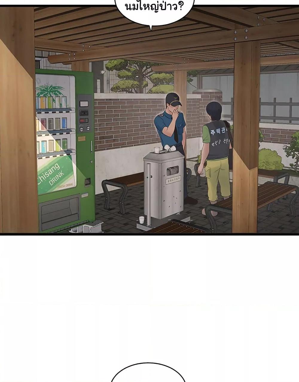 Doujin-Lc- อ่าน โดจิน มังฮวา เกาหลี ญี่ปุ่น จีน แปลไทย The Hole Diary ตอนที่ 1 2 3 4 5 6 7 8 9 10 11 12 13 14 ฟรี ไม่มีโฆษณา อ่าน โดจิน Manhwa เกาหลี ญี่ปุ่น จีน เรามีครบ คัดมาให้เน้นๆ โดจิน 18+ รับประกันความฟินโดย  Doujin Lc