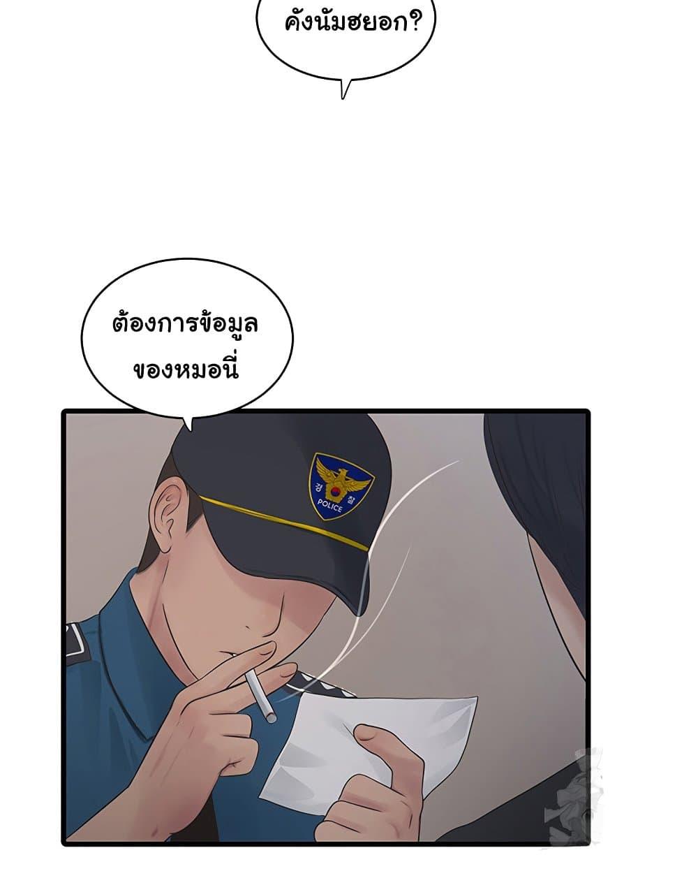 Doujin-Lc- อ่าน โดจิน มังฮวา เกาหลี ญี่ปุ่น จีน แปลไทย The Hole Diary ตอนที่ 1 2 3 4 5 6 7 8 9 10 11 12 13 14 ฟรี ไม่มีโฆษณา อ่าน โดจิน Manhwa เกาหลี ญี่ปุ่น จีน เรามีครบ คัดมาให้เน้นๆ โดจิน 18+ รับประกันความฟินโดย  Doujin Lc