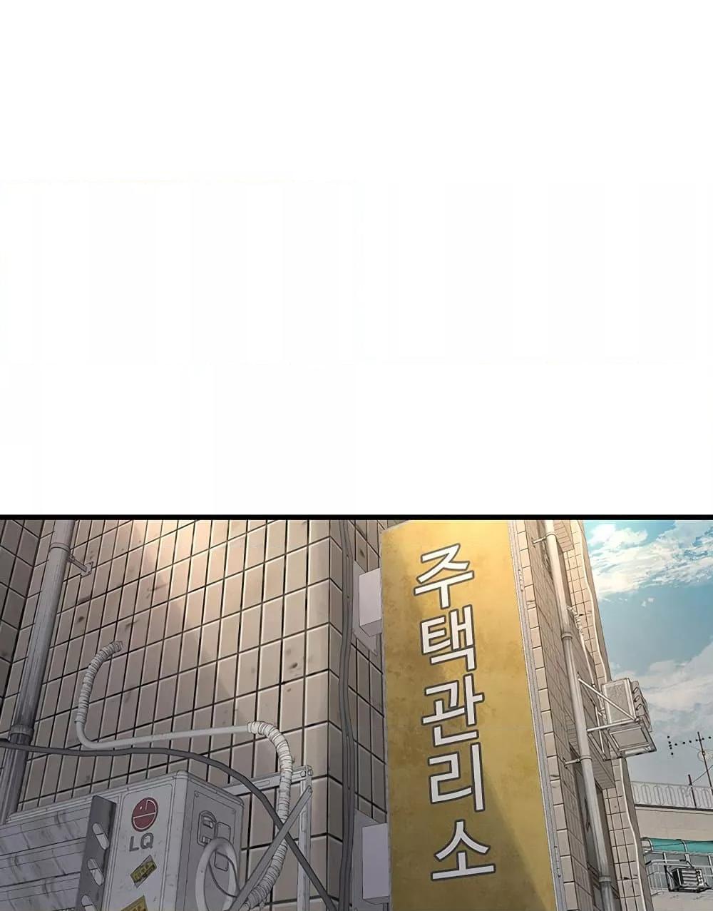 Doujin-Lc- อ่าน โดจิน มังฮวา เกาหลี ญี่ปุ่น จีน แปลไทย The Hole Diary ตอนที่ 1 2 3 4 5 6 7 8 9 10 11 12 13 14 ฟรี ไม่มีโฆษณา อ่าน โดจิน Manhwa เกาหลี ญี่ปุ่น จีน เรามีครบ คัดมาให้เน้นๆ โดจิน 18+ รับประกันความฟินโดย  Doujin Lc