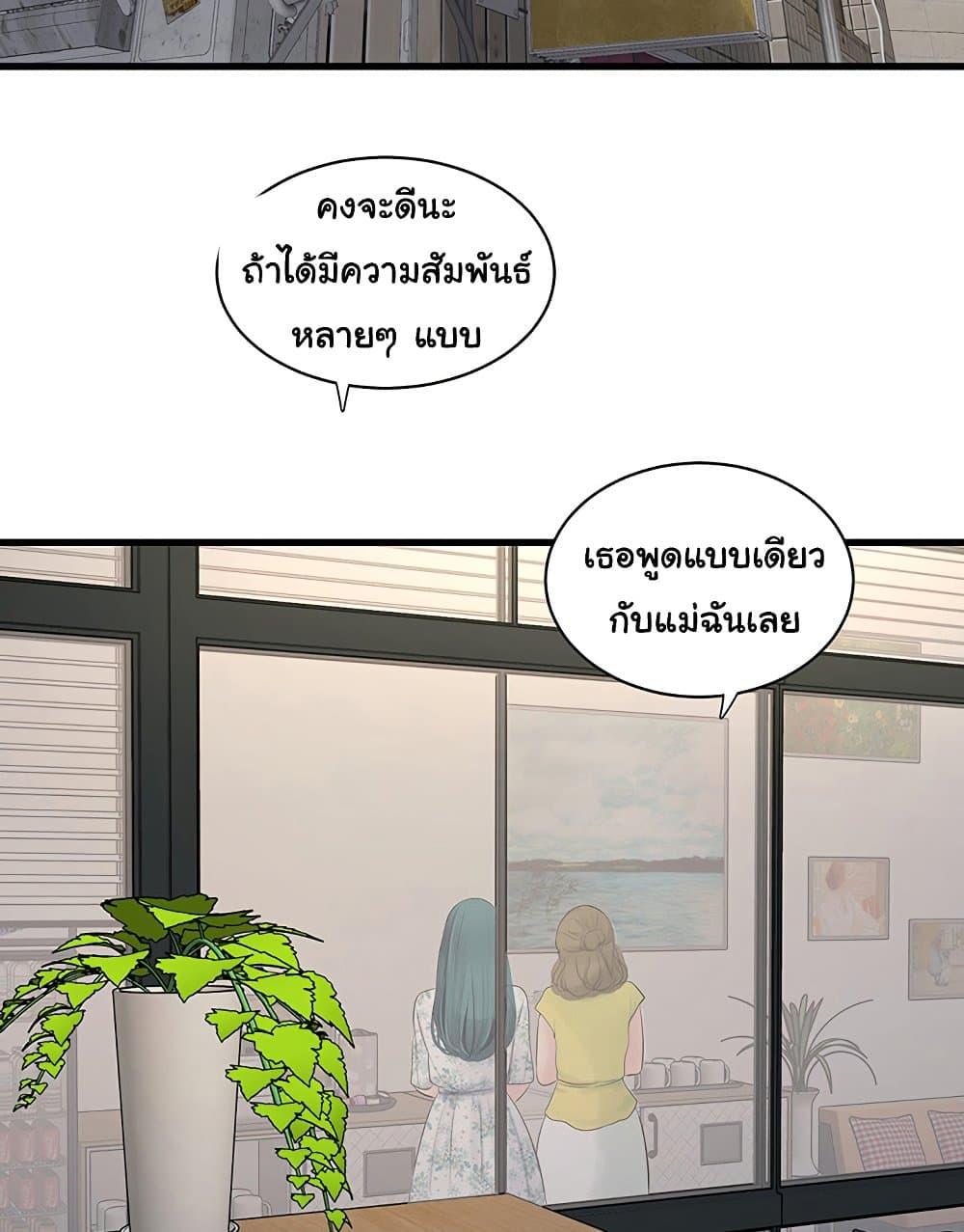 Doujin-Lc- อ่าน โดจิน มังฮวา เกาหลี ญี่ปุ่น จีน แปลไทย The Hole Diary ตอนที่ 1 2 3 4 5 6 7 8 9 10 11 12 13 14 ฟรี ไม่มีโฆษณา อ่าน โดจิน Manhwa เกาหลี ญี่ปุ่น จีน เรามีครบ คัดมาให้เน้นๆ โดจิน 18+ รับประกันความฟินโดย  Doujin Lc