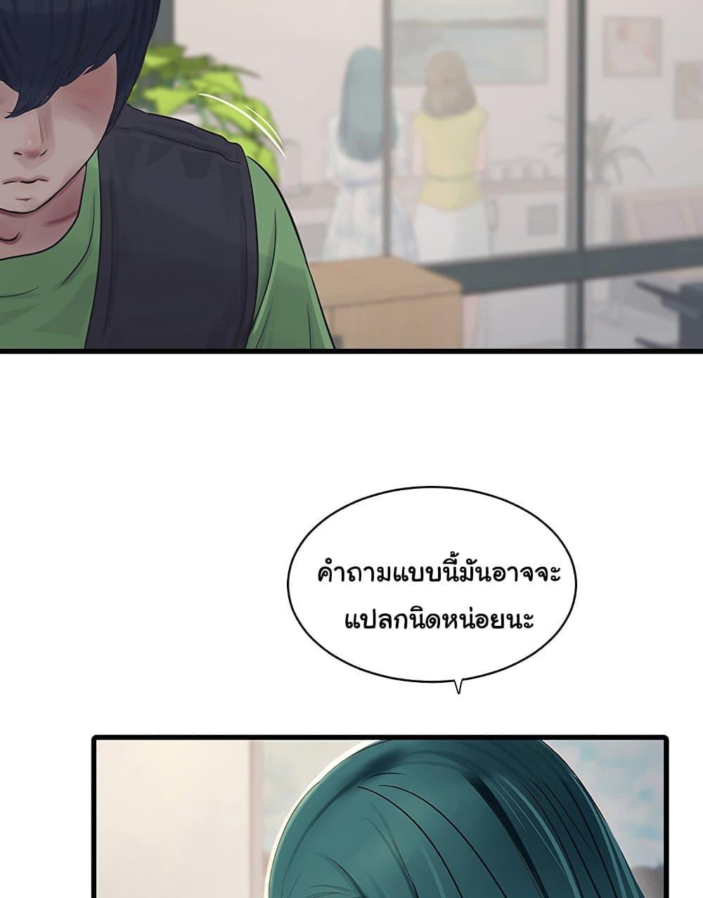Doujin-Lc- อ่าน โดจิน มังฮวา เกาหลี ญี่ปุ่น จีน แปลไทย The Hole Diary ตอนที่ 1 2 3 4 5 6 7 8 9 10 11 12 13 14 ฟรี ไม่มีโฆษณา อ่าน โดจิน Manhwa เกาหลี ญี่ปุ่น จีน เรามีครบ คัดมาให้เน้นๆ โดจิน 18+ รับประกันความฟินโดย  Doujin Lc