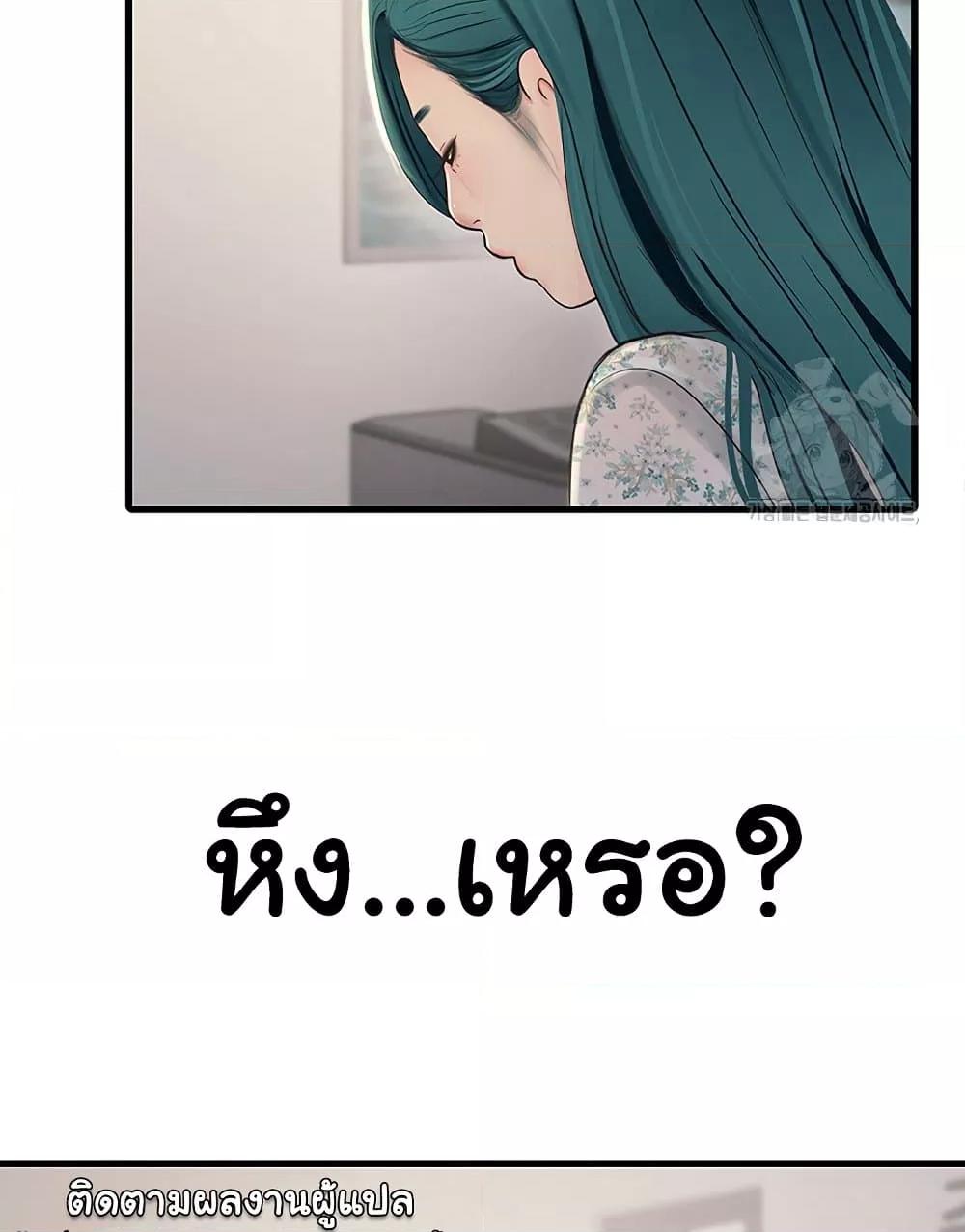 Doujin-Lc- อ่าน โดจิน มังฮวา เกาหลี ญี่ปุ่น จีน แปลไทย The Hole Diary ตอนที่ 1 2 3 4 5 6 7 8 9 10 11 12 13 14 ฟรี ไม่มีโฆษณา อ่าน โดจิน Manhwa เกาหลี ญี่ปุ่น จีน เรามีครบ คัดมาให้เน้นๆ โดจิน 18+ รับประกันความฟินโดย  Doujin Lc