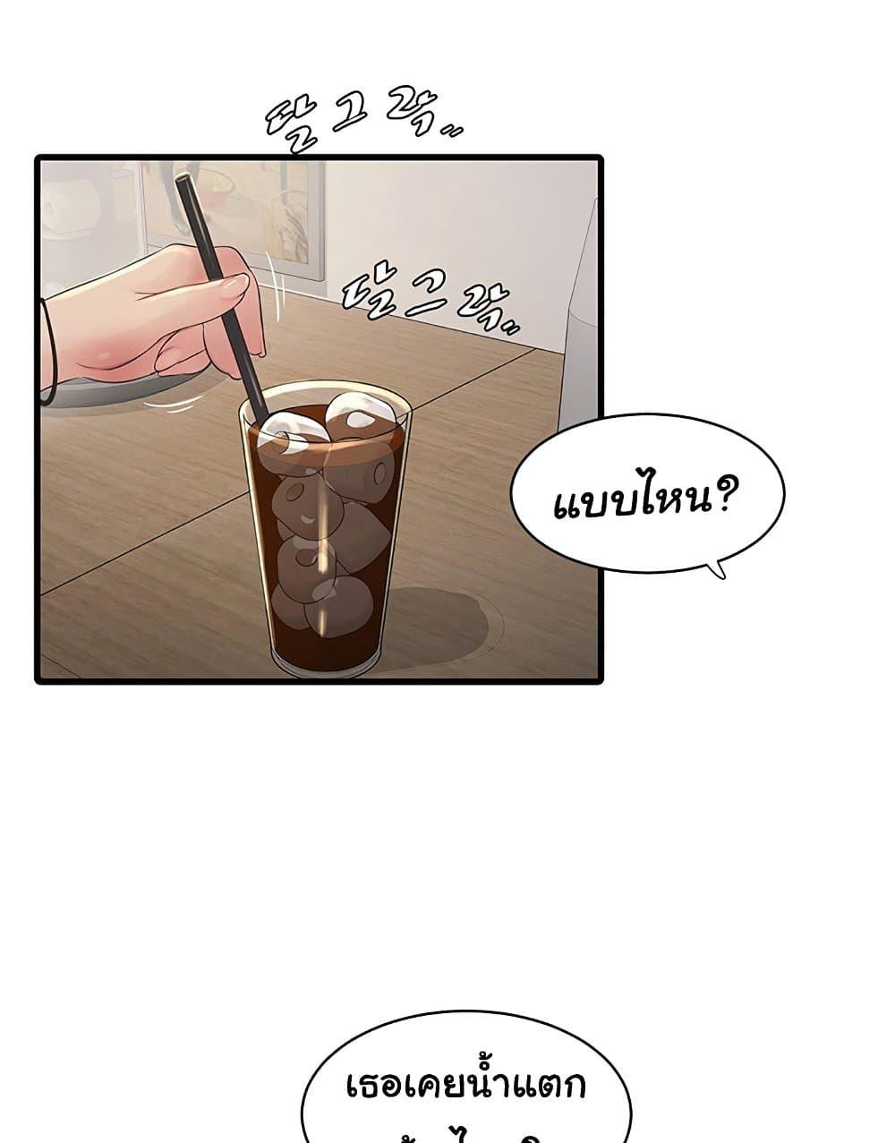 Doujin-Lc- อ่าน โดจิน มังฮวา เกาหลี ญี่ปุ่น จีน แปลไทย The Hole Diary ตอนที่ 1 2 3 4 5 6 7 8 9 10 11 12 13 14 ฟรี ไม่มีโฆษณา อ่าน โดจิน Manhwa เกาหลี ญี่ปุ่น จีน เรามีครบ คัดมาให้เน้นๆ โดจิน 18+ รับประกันความฟินโดย  Doujin Lc