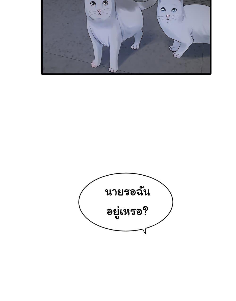 Doujin-Lc- อ่าน โดจิน มังฮวา เกาหลี ญี่ปุ่น จีน แปลไทย The Hole Diary ตอนที่ 1 2 3 4 5 6 7 8 9 10 11 12 13 14 ฟรี ไม่มีโฆษณา อ่าน โดจิน Manhwa เกาหลี ญี่ปุ่น จีน เรามีครบ คัดมาให้เน้นๆ โดจิน 18+ รับประกันความฟินโดย  Doujin Lc