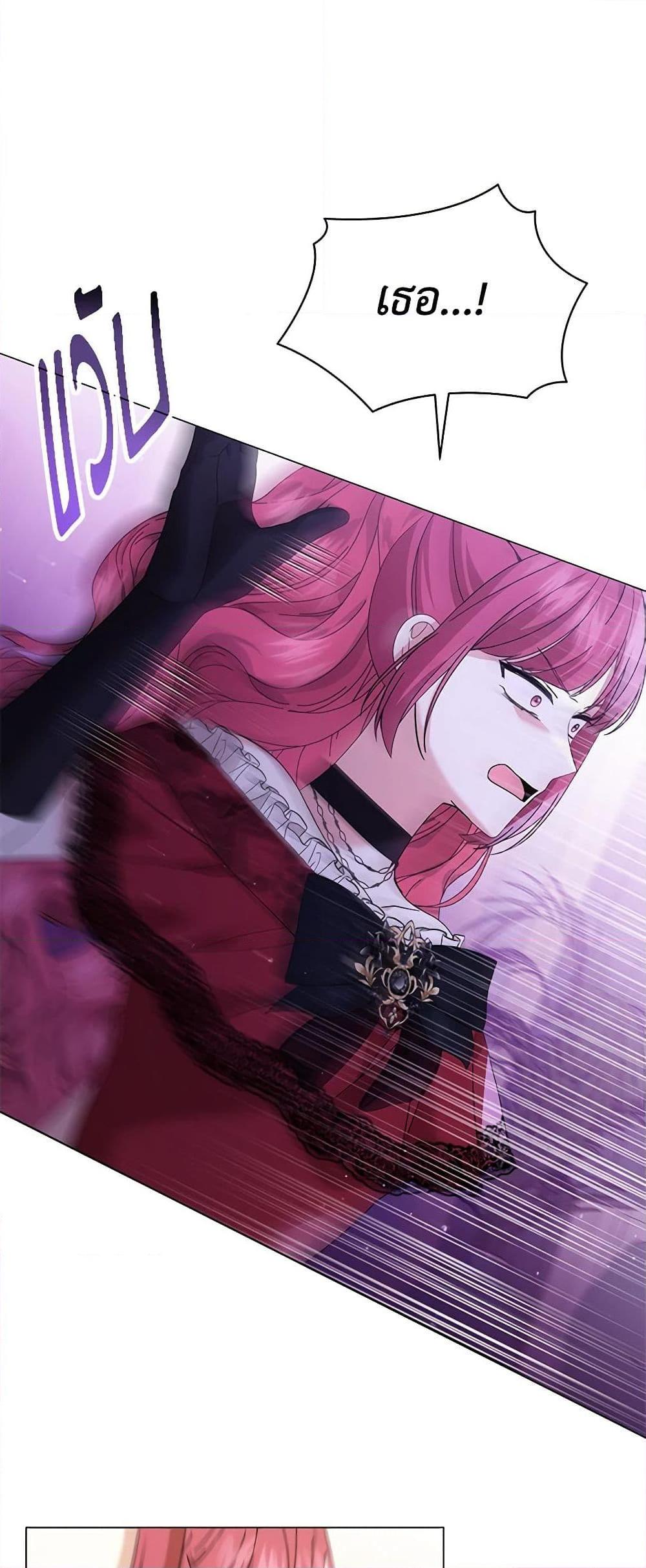 Manga-lc-com อ่านมังงะ อ่านการ์ตูน ออนไลน์ ฟรี The Little Princess Waits for the Breakup ตอนที่ 1 2 3 4 5 6 7 8 9 10 11 12 13 14 ฟรี ไม่มีโฆษณา Manga-lc - อ่าน มังงะ อ่าน การ์ตูน ออนไลน์ อ่านมังงะ ฟรี