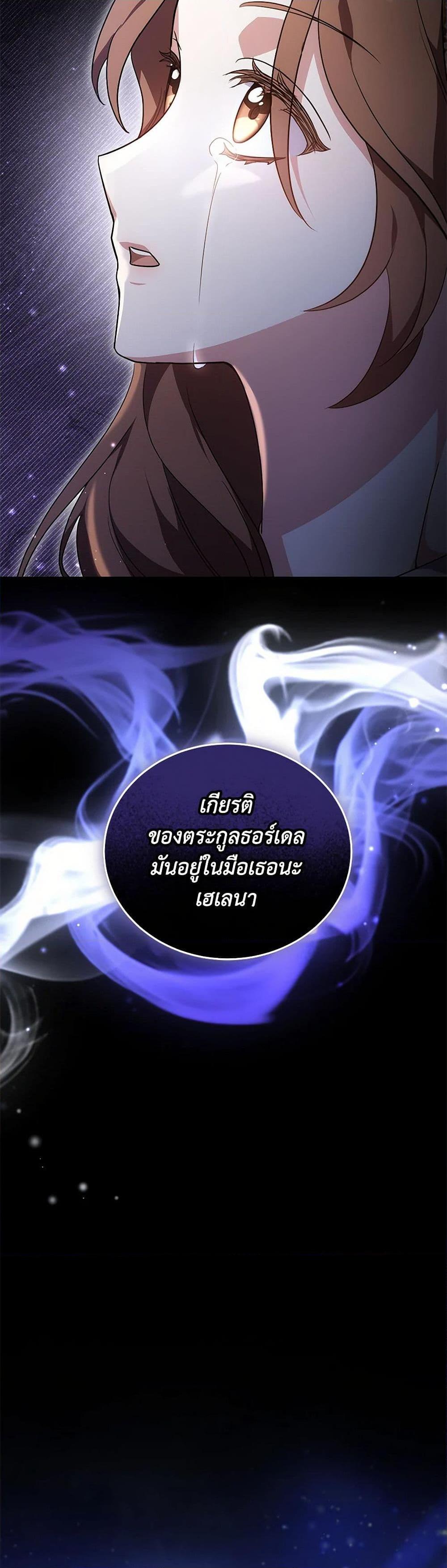 Manga-lc-com อ่านมังงะ อ่านการ์ตูน ออนไลน์ ฟรี While You’re In Love ตอนที่ 1 2 3 4 5 6 7 8 9 10 11 12 13 14 ฟรี ไม่มีโฆษณา Manga-lc - อ่าน มังงะ อ่าน การ์ตูน ออนไลน์ อ่านมังงะ ฟรี