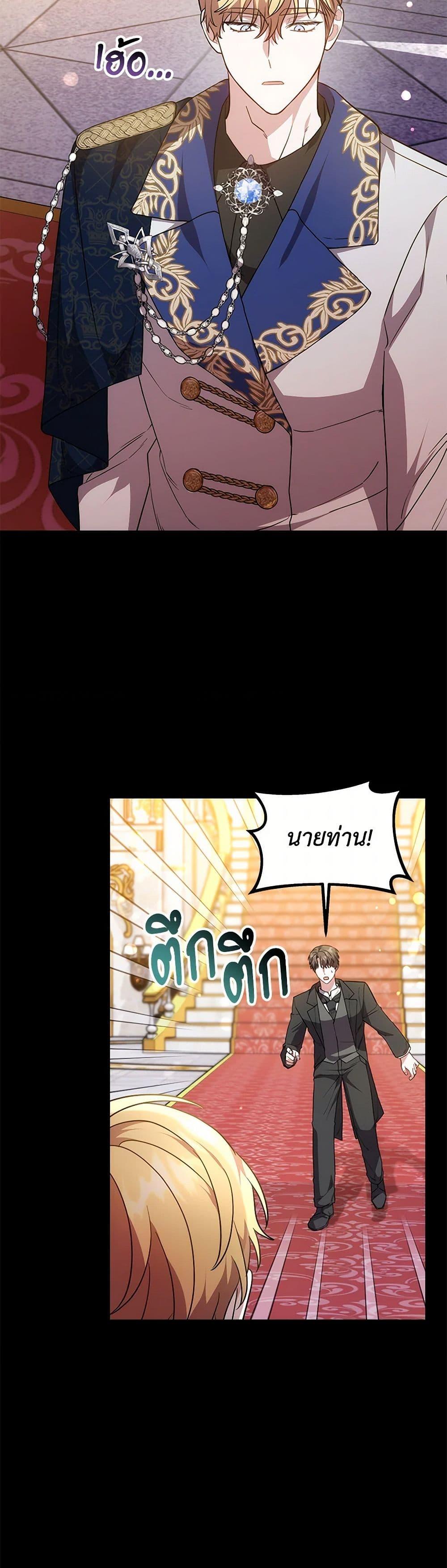 Manga-lc-com อ่านมังงะ อ่านการ์ตูน ออนไลน์ ฟรี While You’re In Love ตอนที่ 1 2 3 4 5 6 7 8 9 10 11 12 13 14 ฟรี ไม่มีโฆษณา Manga-lc - อ่าน มังงะ อ่าน การ์ตูน ออนไลน์ อ่านมังงะ ฟรี