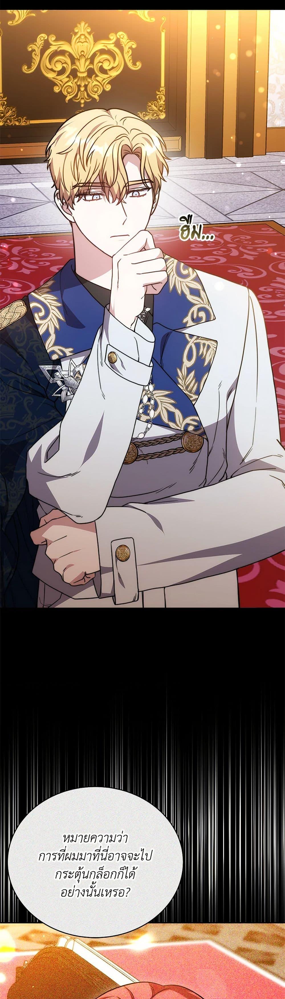 Manga-lc-com อ่านมังงะ อ่านการ์ตูน ออนไลน์ ฟรี While You’re In Love ตอนที่ 1 2 3 4 5 6 7 8 9 10 11 12 13 14 ฟรี ไม่มีโฆษณา Manga-lc - อ่าน มังงะ อ่าน การ์ตูน ออนไลน์ อ่านมังงะ ฟรี